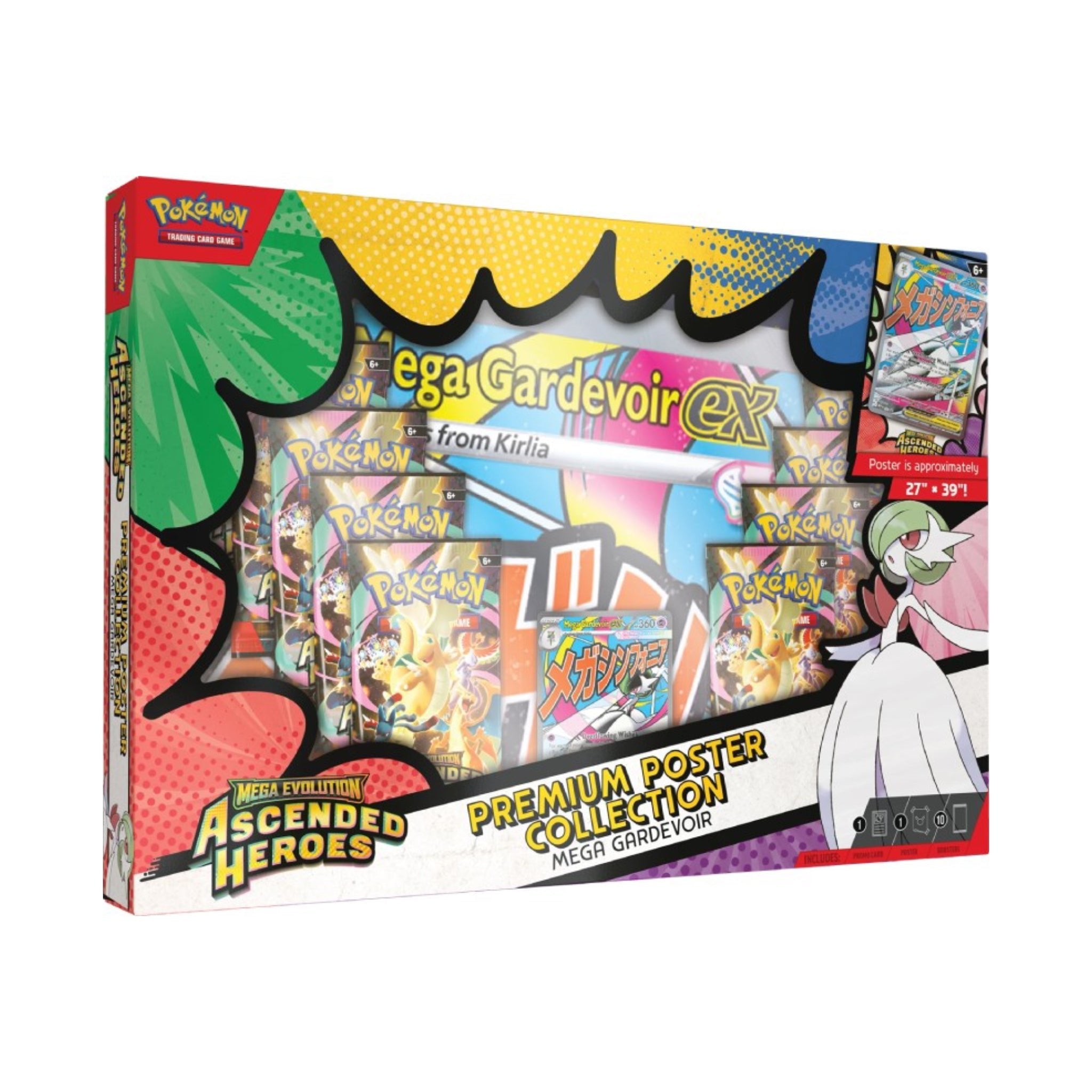 Pokémon - Ascended Heroes Premium Poster Collection - EN - SparkLeaf TCG