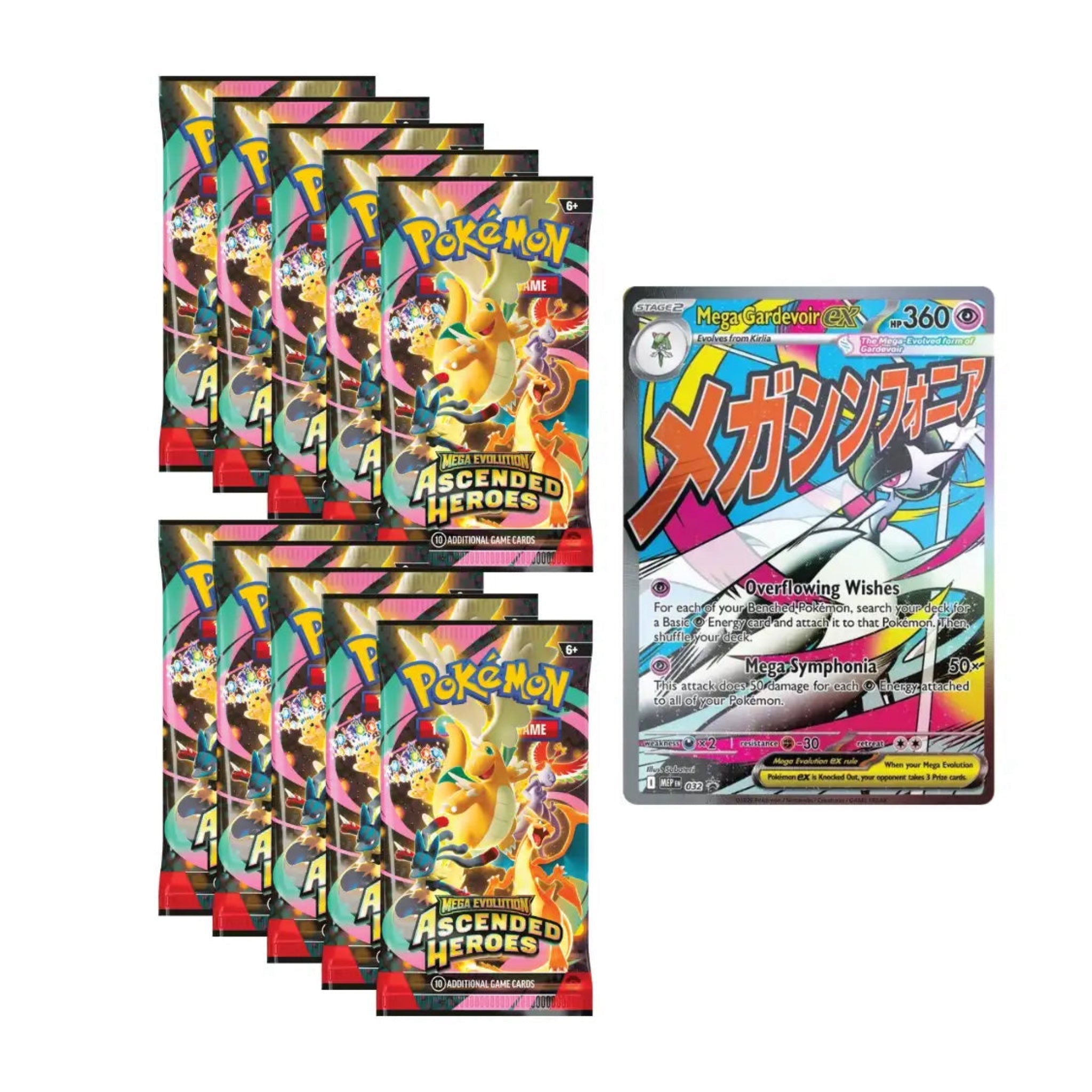 Pokémon - Ascended Heroes Premium Poster Collection - EN - SparkLeaf TCG