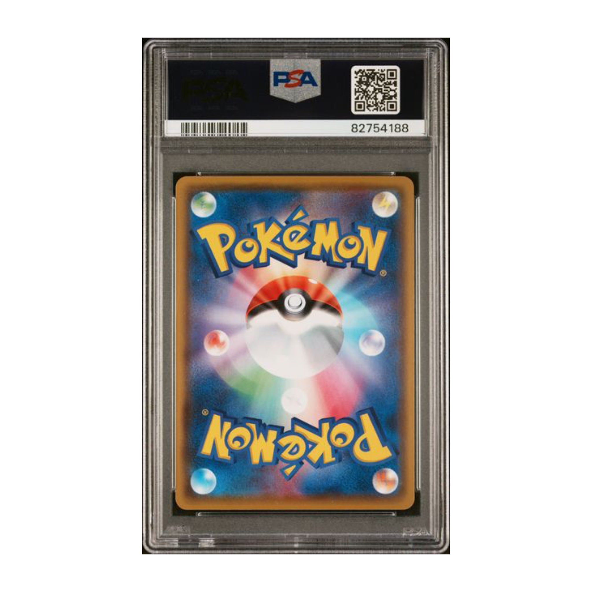 Pokémon Blastoise VMAX 2020 PSA 10 SWSH Starter Set - SparkLeaf TCG