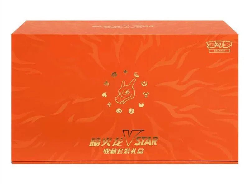 Pokémon - Charizard VSTAR Collection Set Gift Box Simplified Chinese - SparkLeaf TCG
