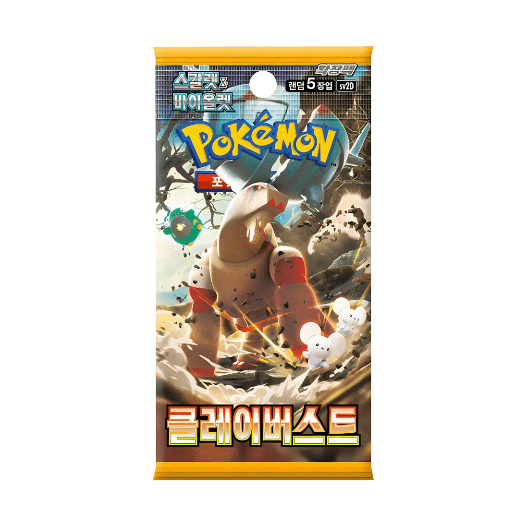 Pokémon Clay Burst Booster Display Korean - SparkLeaf TCG