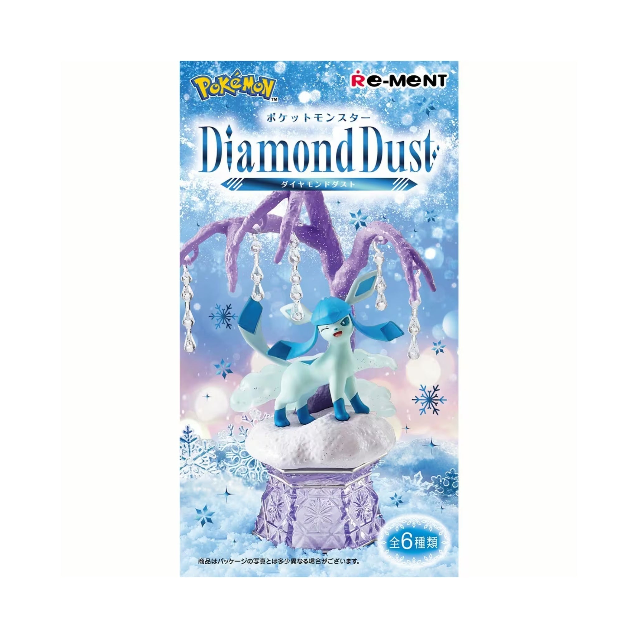 Pokémon Diamond Dust Collection – Re-Ment Blind Box - SparkLeaf TCG