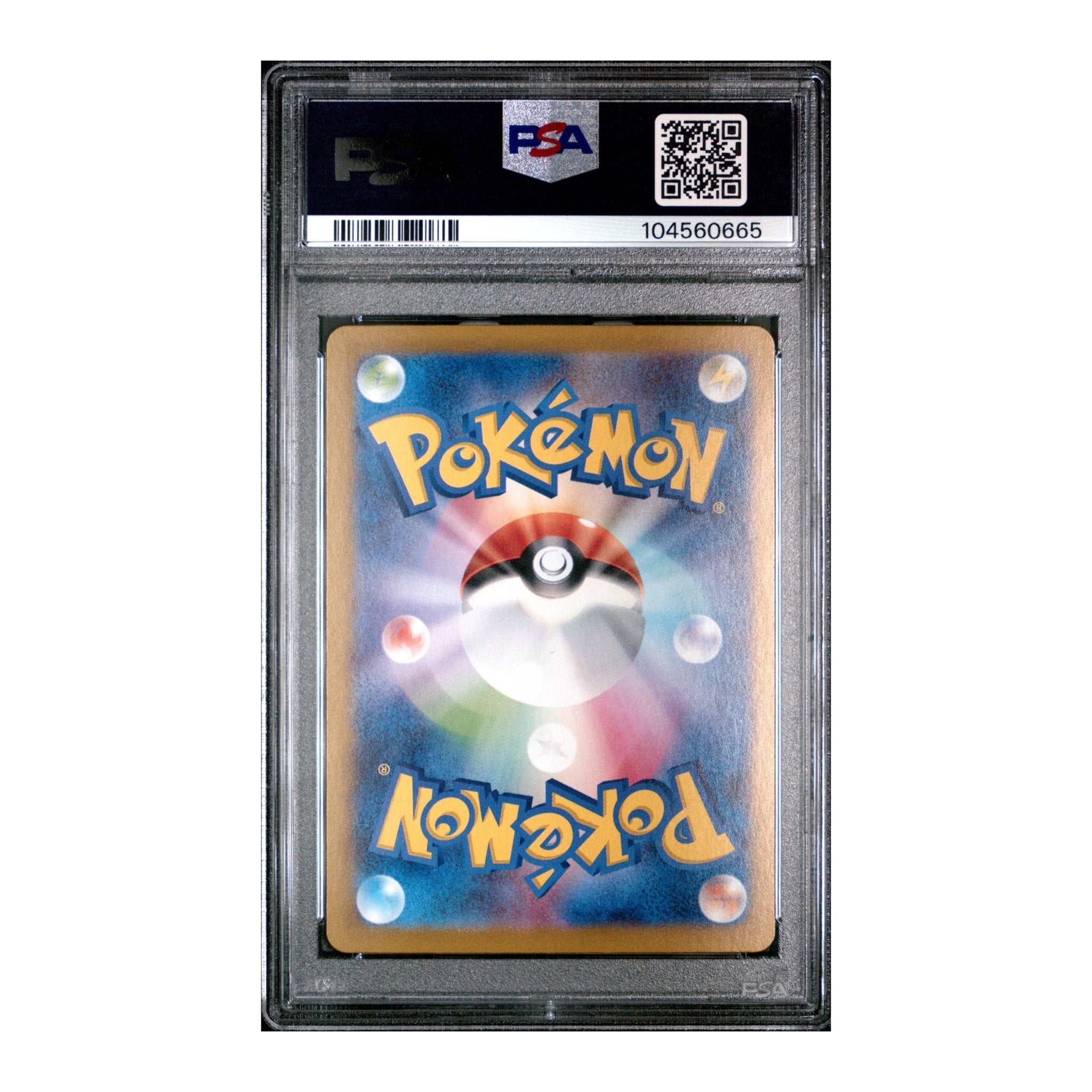 Pokémon Eevee ex 223/187 2024 PSA 10 Terastal Festival SAR JP - SparkLeaf TCG