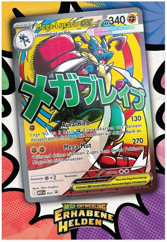 Pokémon - Erhabene Helden Premium Poster Kollektion - DE - SparkLeaf TCG