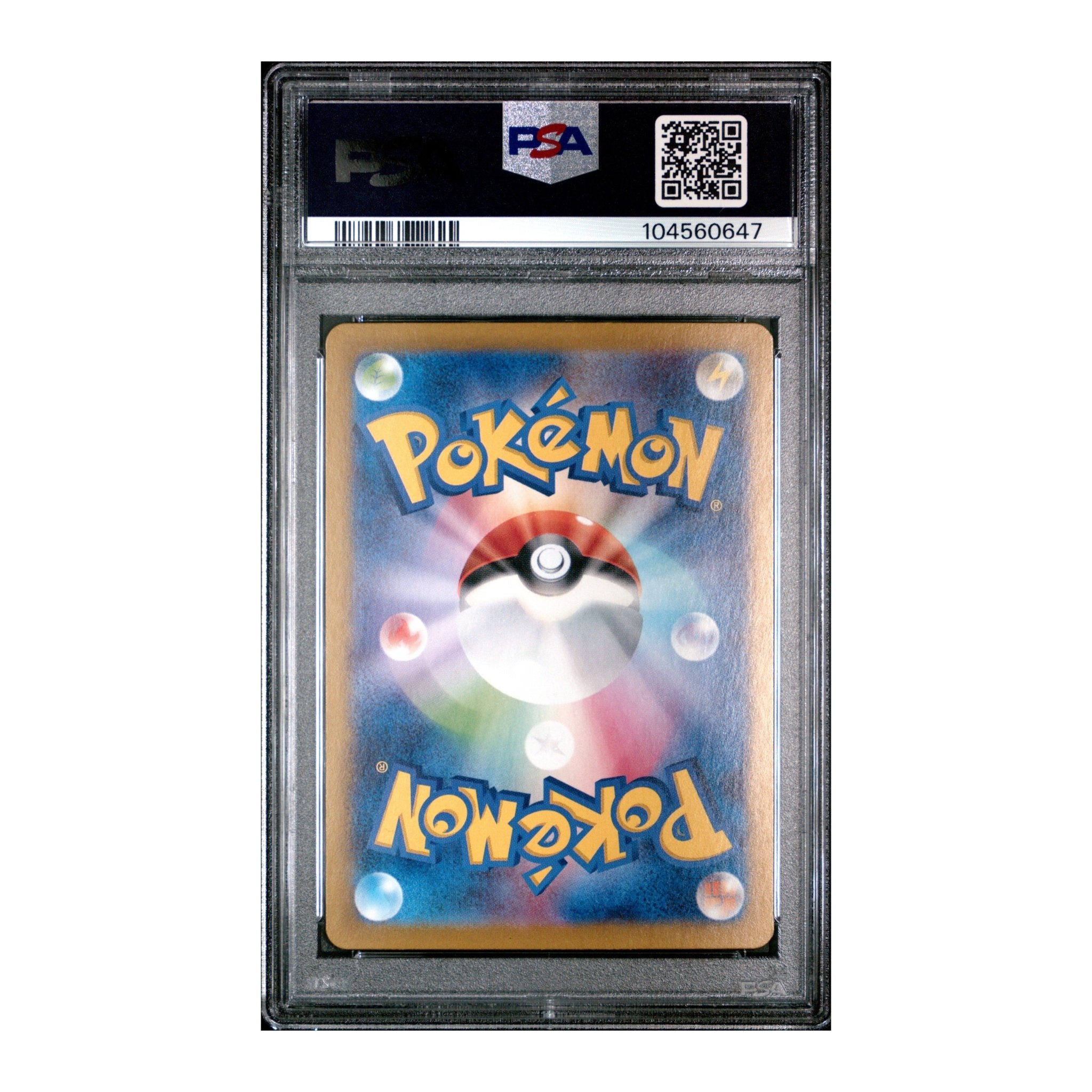 Pokémon Espeon ex 2024 PSA 10 Terastal Festival SAR JP - SparkLeaf TCG