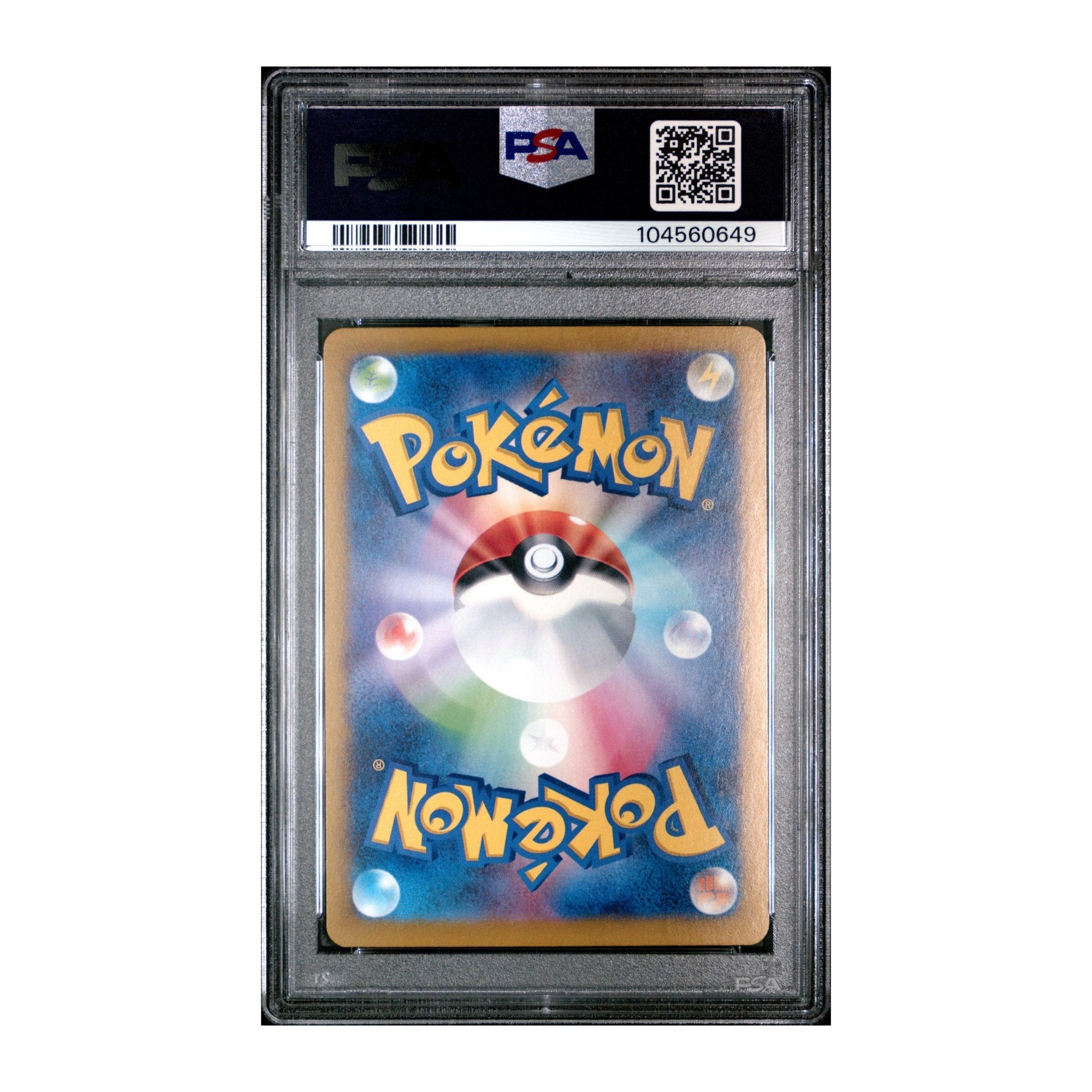 Pokémon Espeon ex 2024 PSA 9 Terastal Festival SAR JP - SparkLeaf TCG