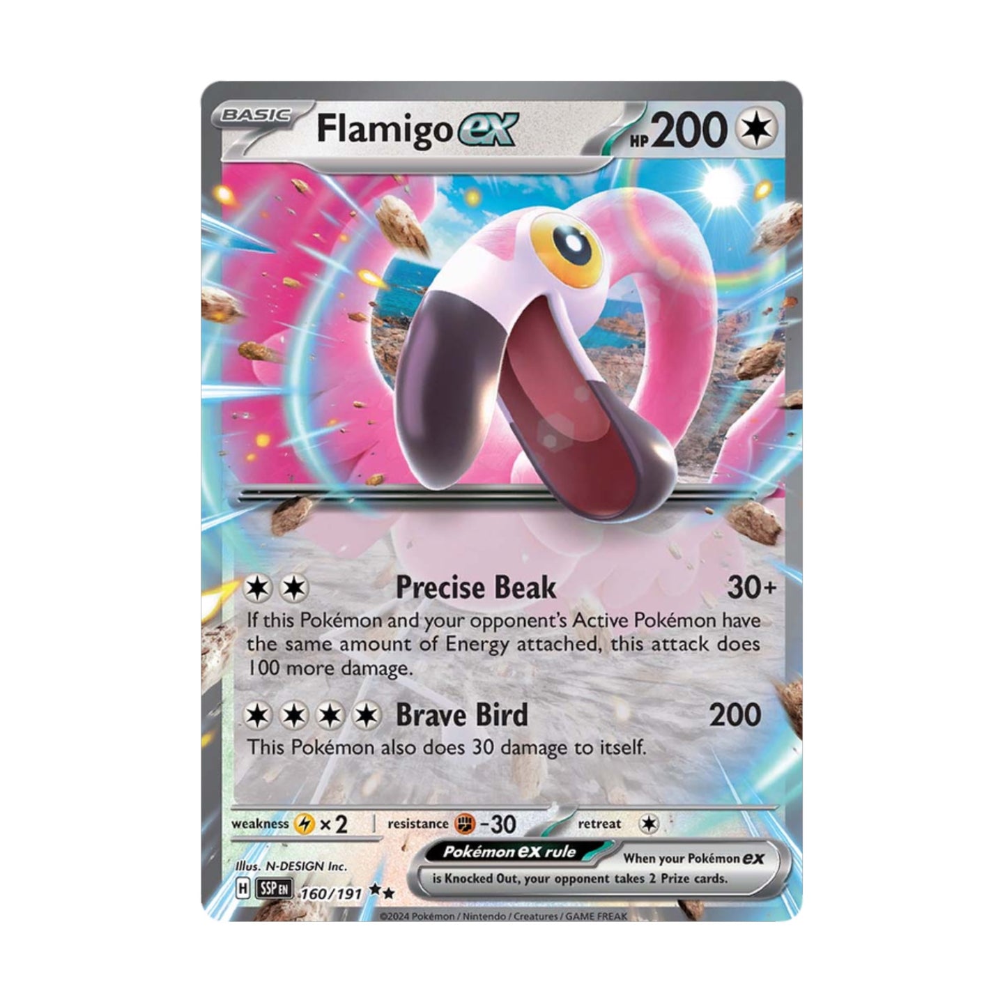 Flamingo ex 160/191 Surging Sparks - SparkLeaf TCG - Pokémon Karten kaufen Schweiz