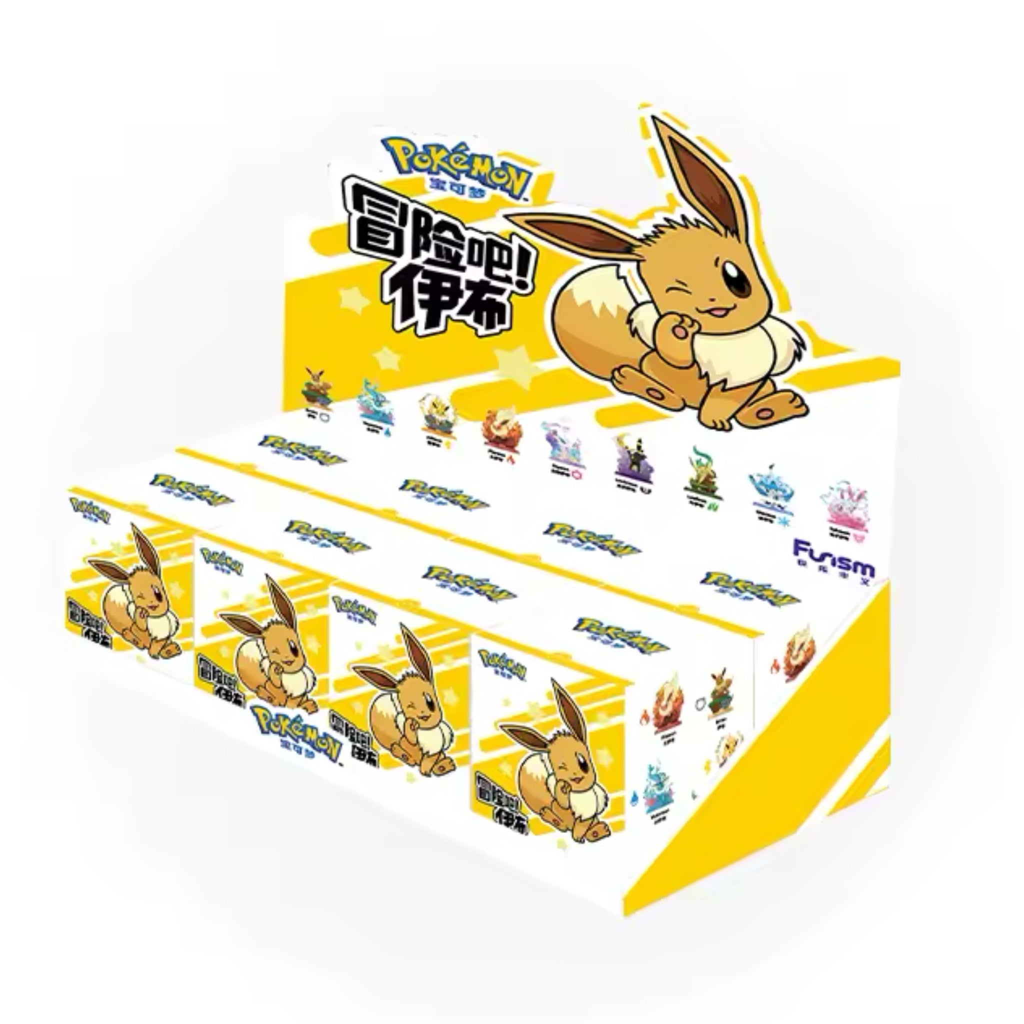 Pokémon Funism Let's GO Eevee Blind Box - SparkLeaf TCG