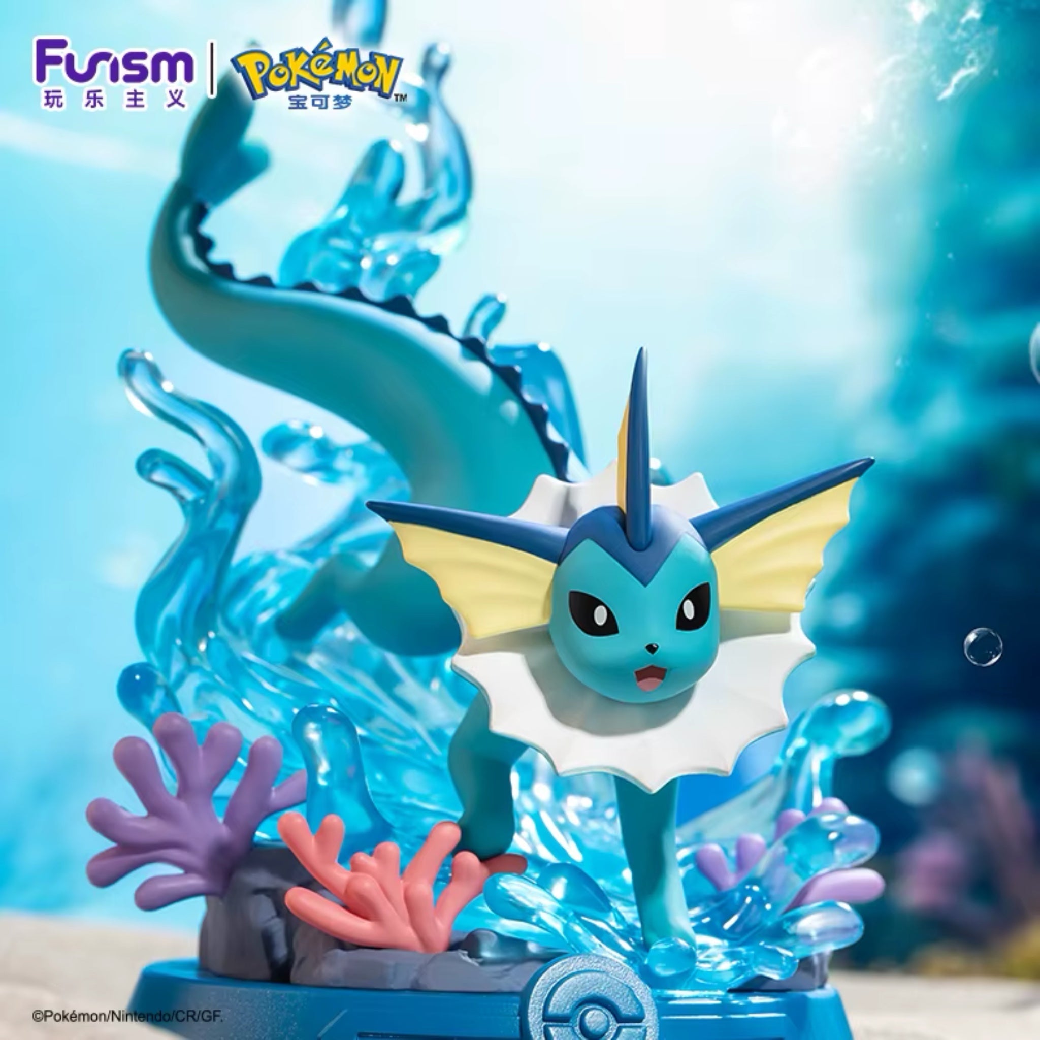 Pokémon Funism Let's GO Eevee Blind Box - SparkLeaf TCG