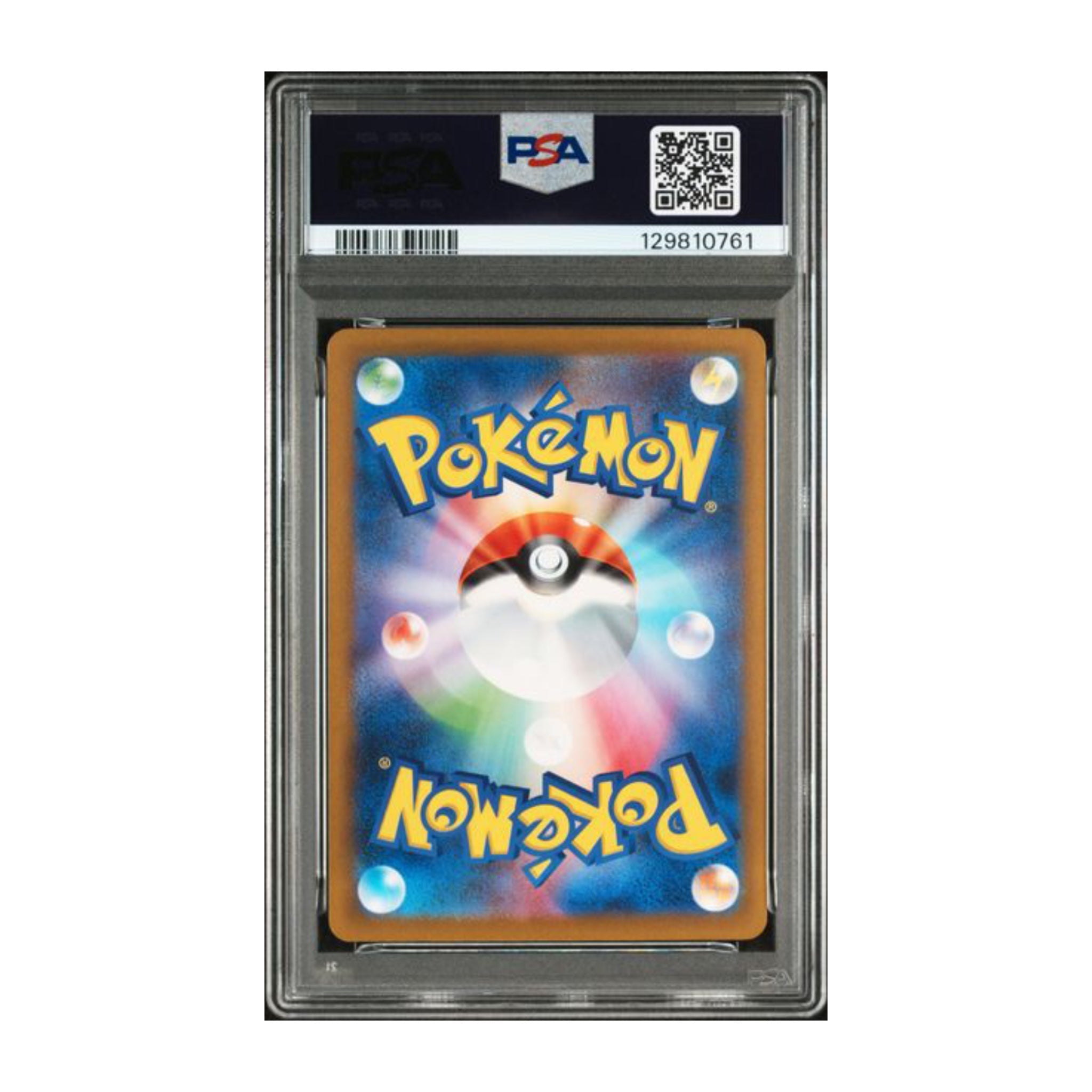 Pokémon Gardevoir ex 2023 PSA 10 Shiny Treasure SAR JP - SparkLeaf TCG