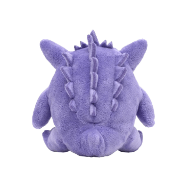 Pokemon Gengar Plushy 094 - Sitting Cuties - SparkLeaf TCG