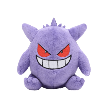 Pokemon Gengar Plushy 094 - Sitting Cuties - SparkLeaf TCG