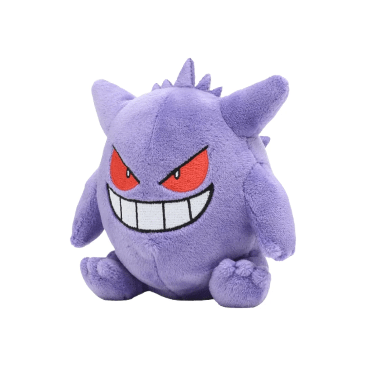 Pokemon Gengar Plushy 094 - Sitting Cuties - SparkLeaf TCG