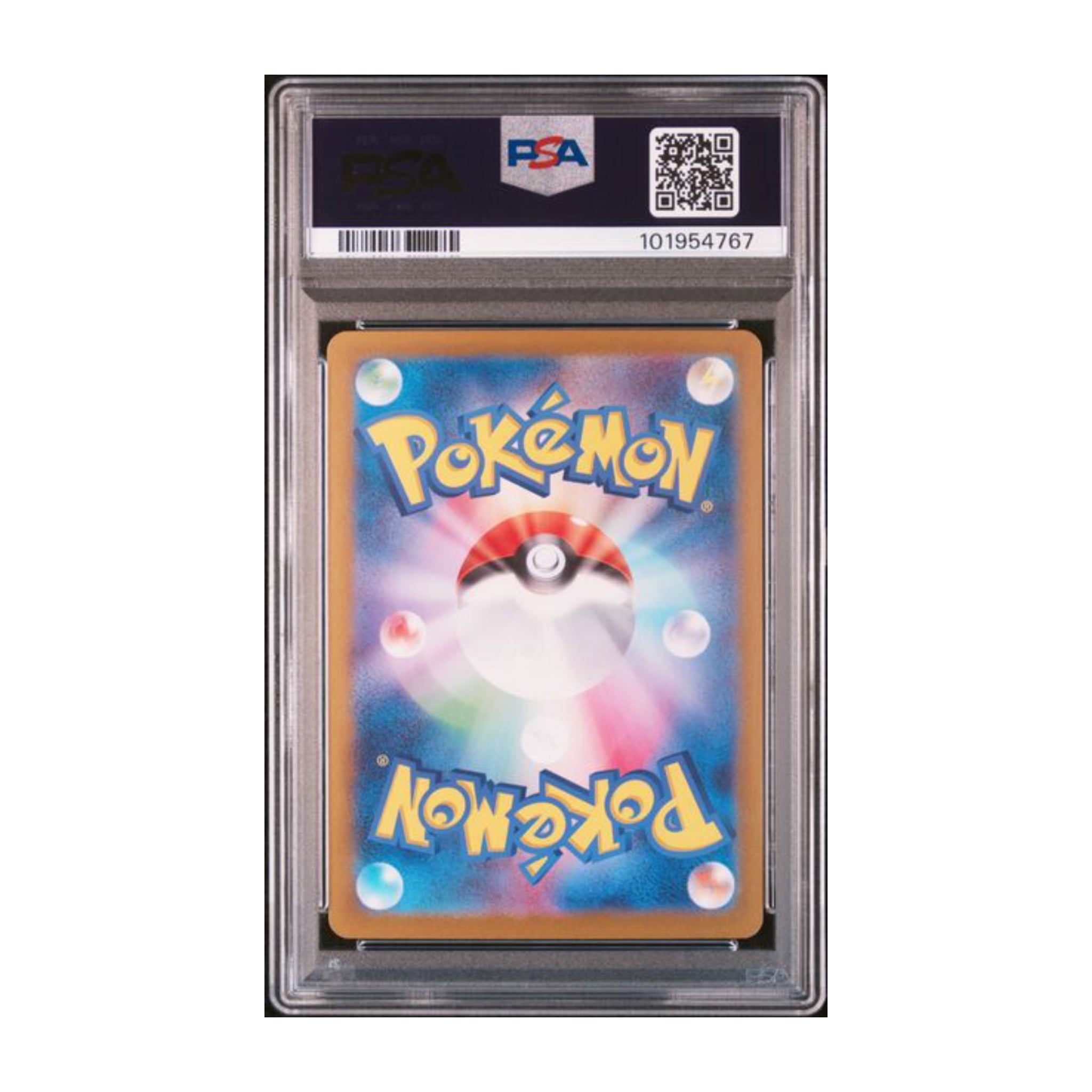 Pokémon Glaceon ex 2024 PSA 10 Terastal Festival SAR JP - SparkLeaf TCG