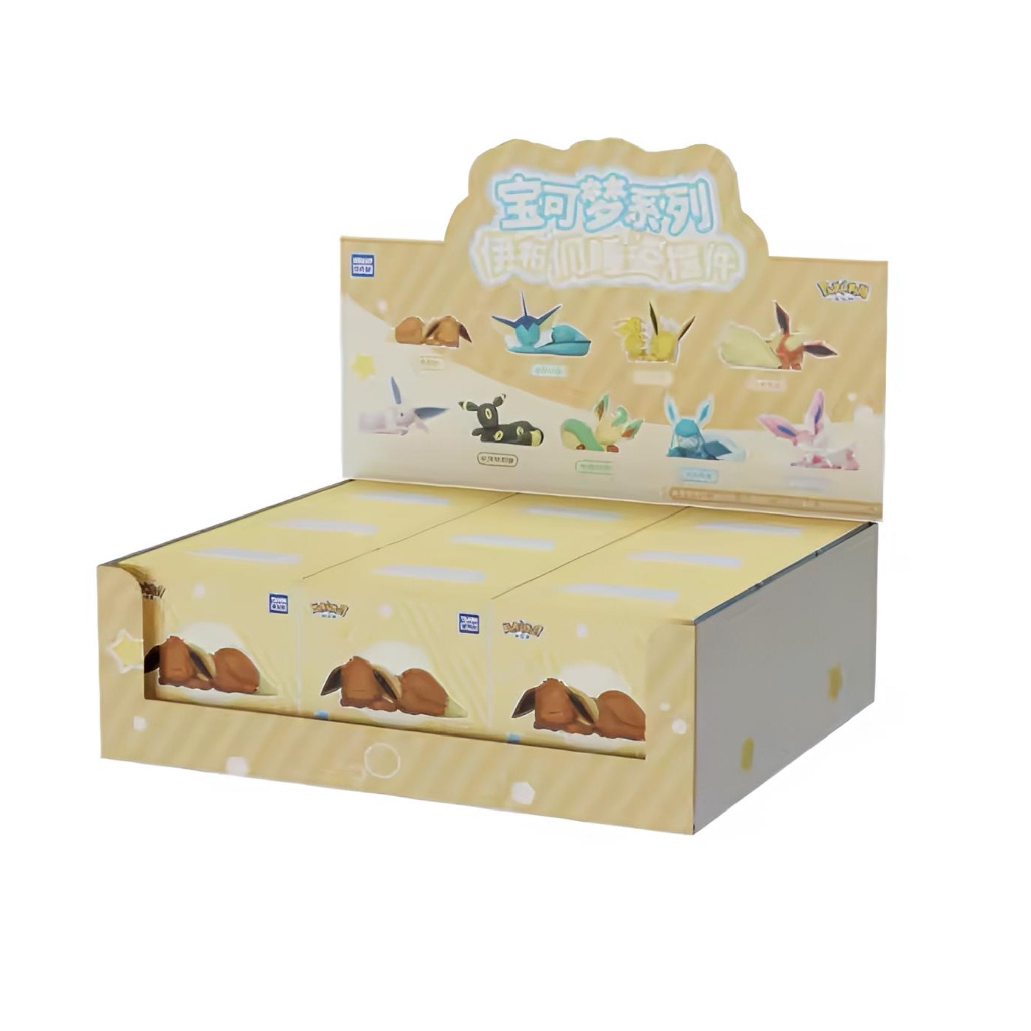Pokémon Holly Sleepy Eevee Blind Box - SparkLeaf TCG