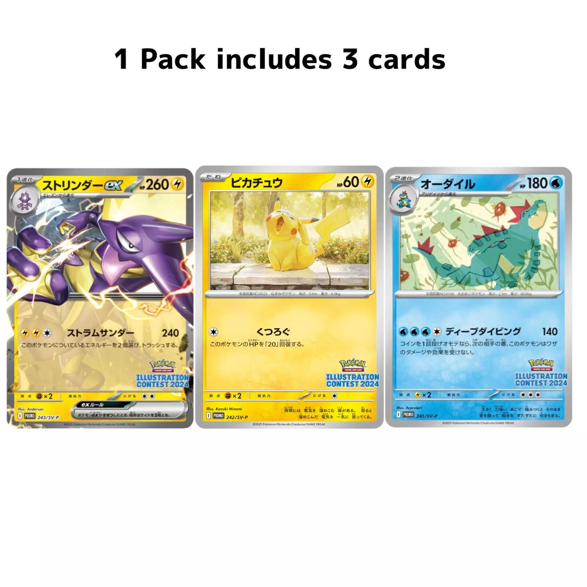 Pokemon Illustration Contest 2024 (241/242/243/SV - P) - Sealed Promo Pack - SparkLeaf TCG