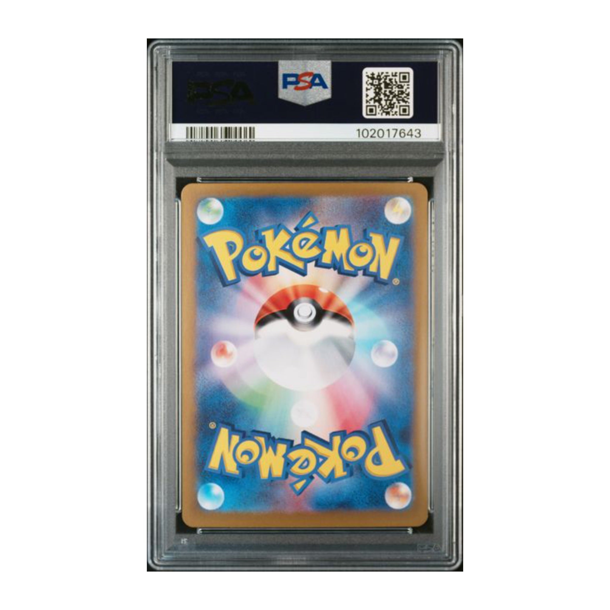 Pokémon Jolteon ex 2024 PSA 10 Terastal Festival SAR JP - SparkLeaf TCG