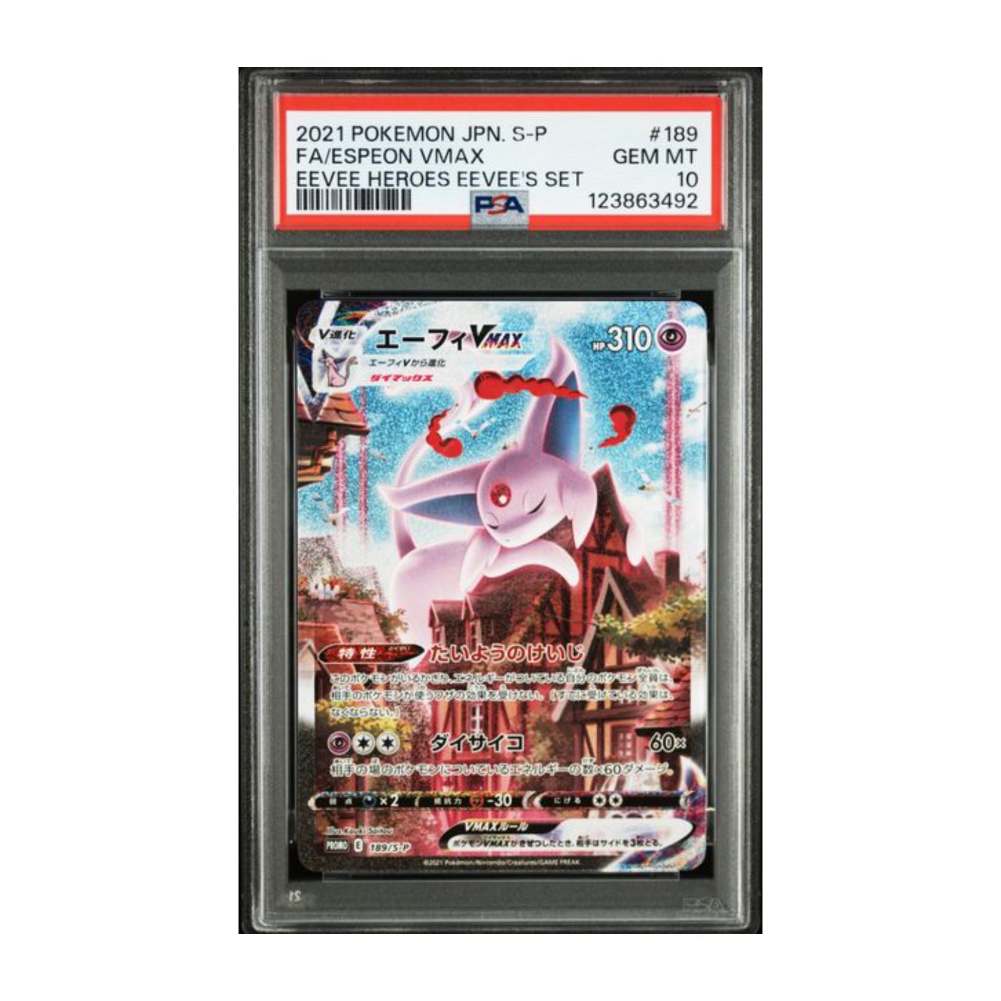 Pokémon JPN. S - P FA/Espeon VMAX 2021 PSA 10 Eevee Heroes Promo - SparkLeaf TCG