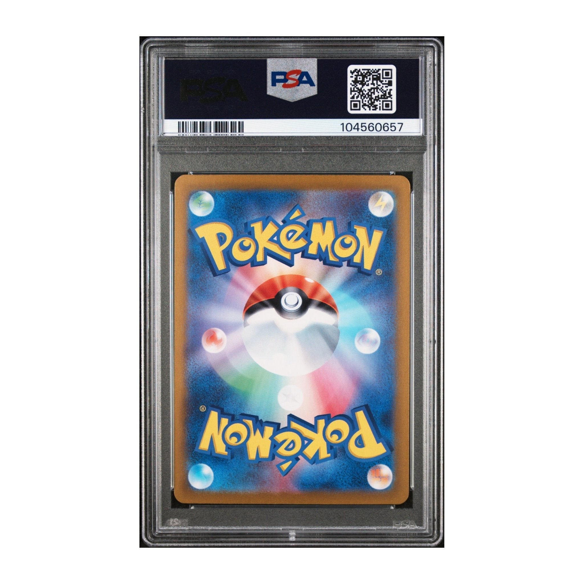 Pokémon Leafeon ex 2024 PSA 9 Terastal Festival SAR JP - SparkLeaf TCG