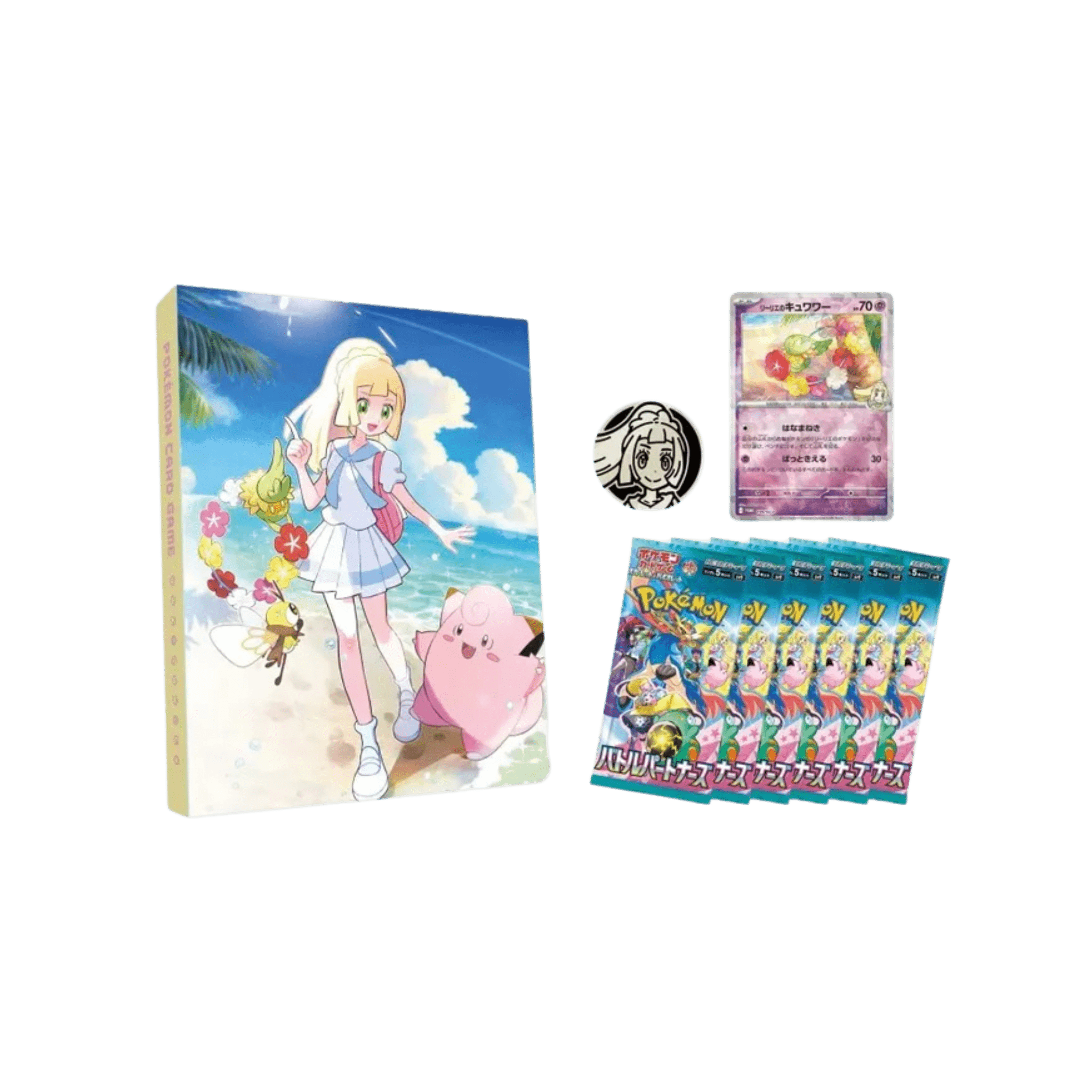 Pokémon - Lillie Collection File Set Battle Partners Japanese - SparkLeaf TCG