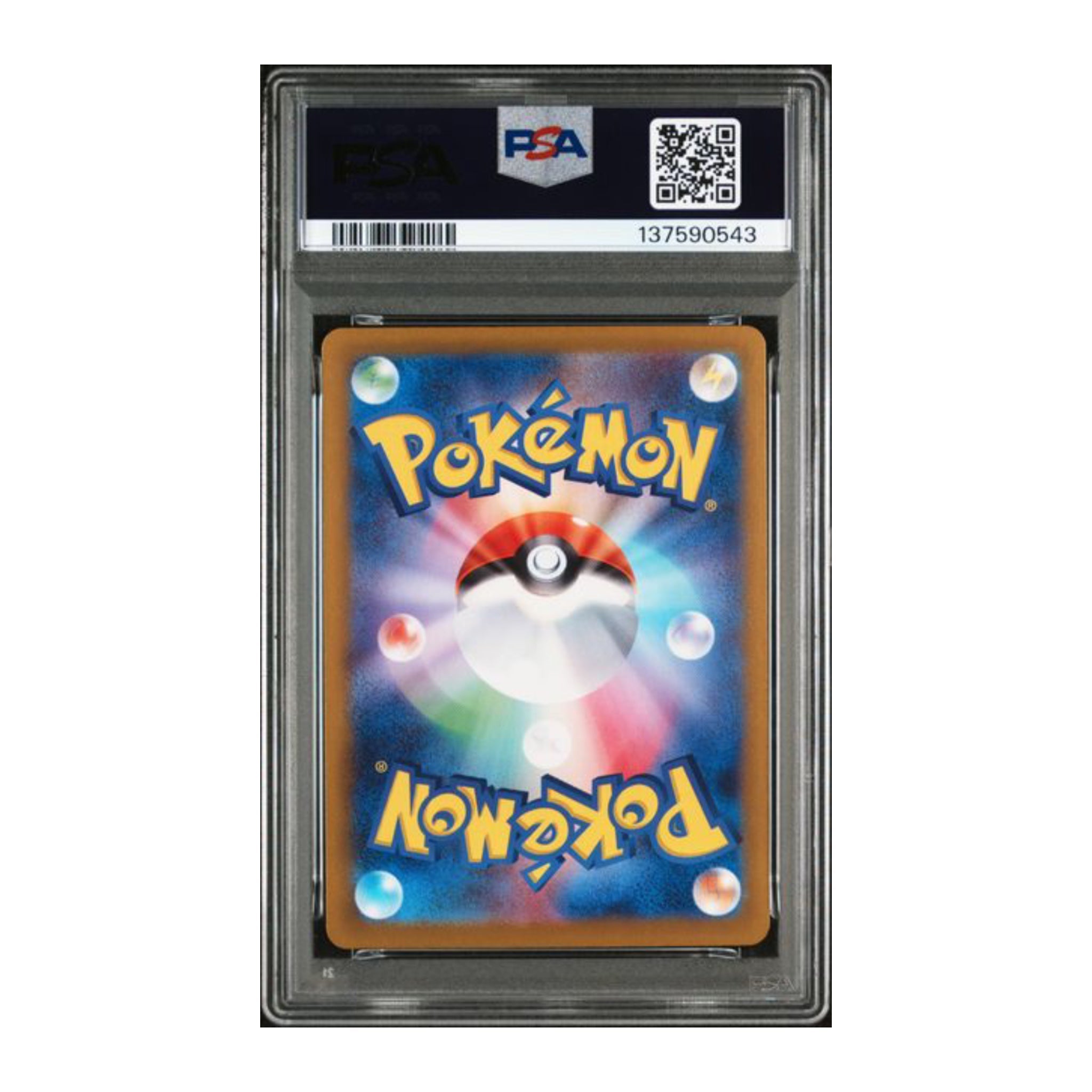 Pokémon Lillie's Clefairy ex 2025 PSA 10 Battle Partners SAR JP - SparkLeaf TCG