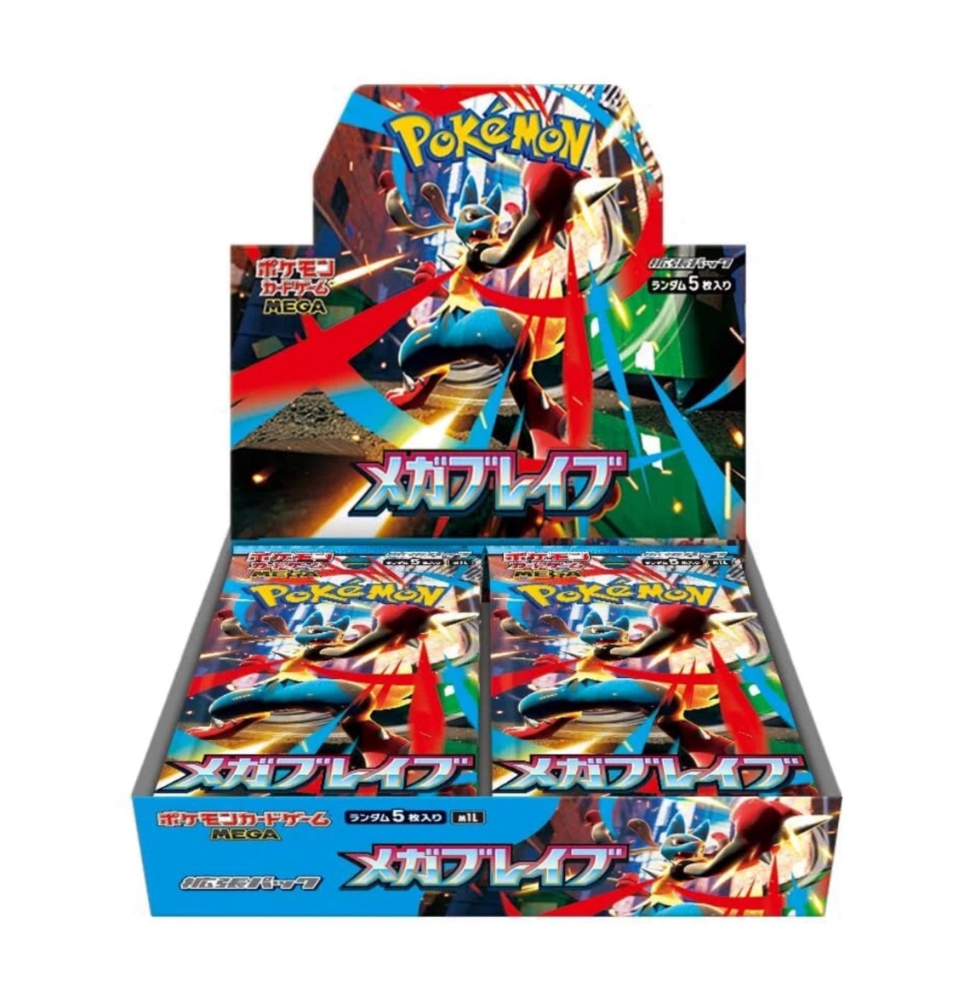 Pokémon Mega Brave Booster Display Japanese - SparkLeaf TCG