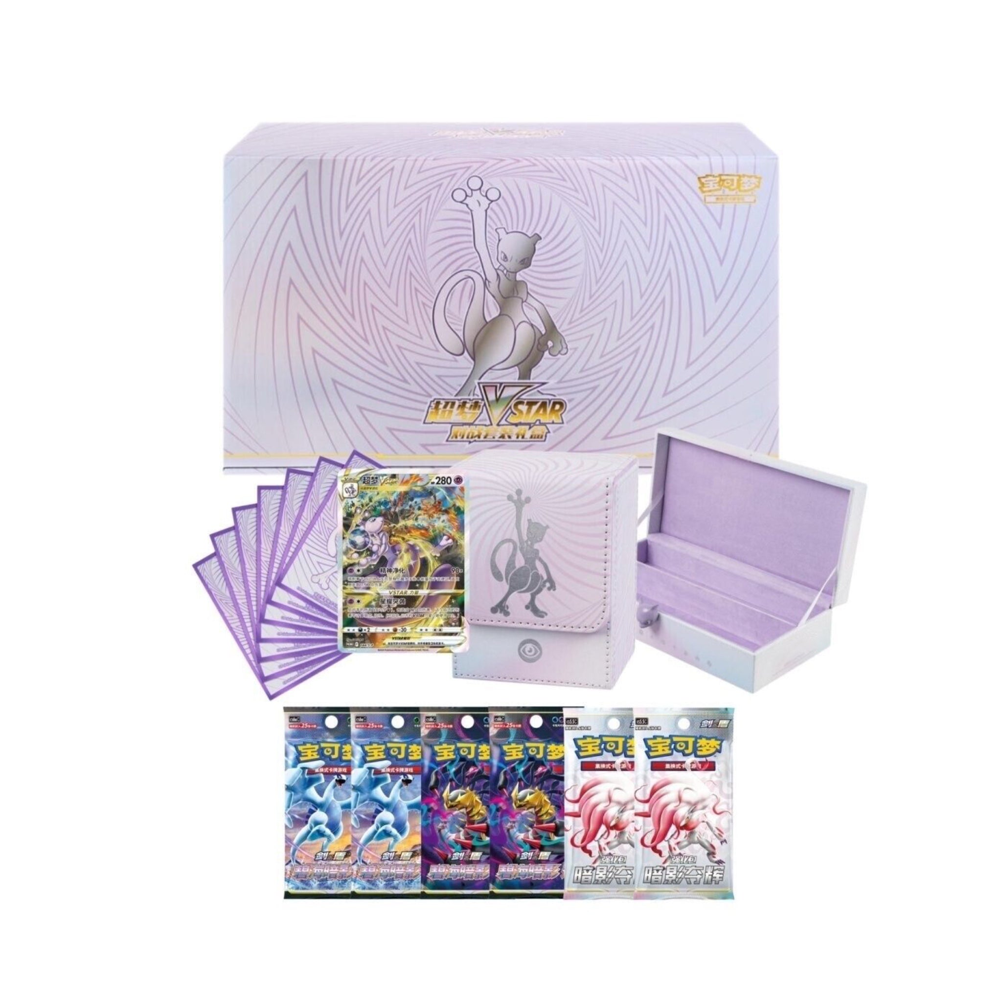 Pokémon Mewtwo VSTAR Collection Set Gift Box Simplified Chinese - SparkLeaf TCG