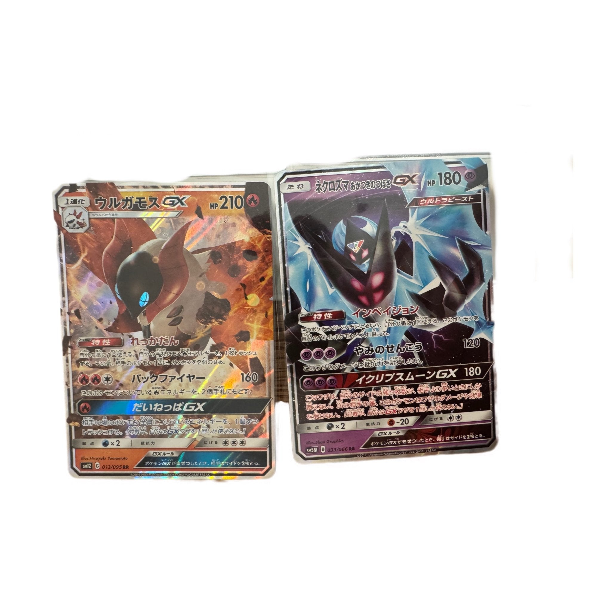 Pokémon Mystery Cards Bundle - SparkLeaf TCG