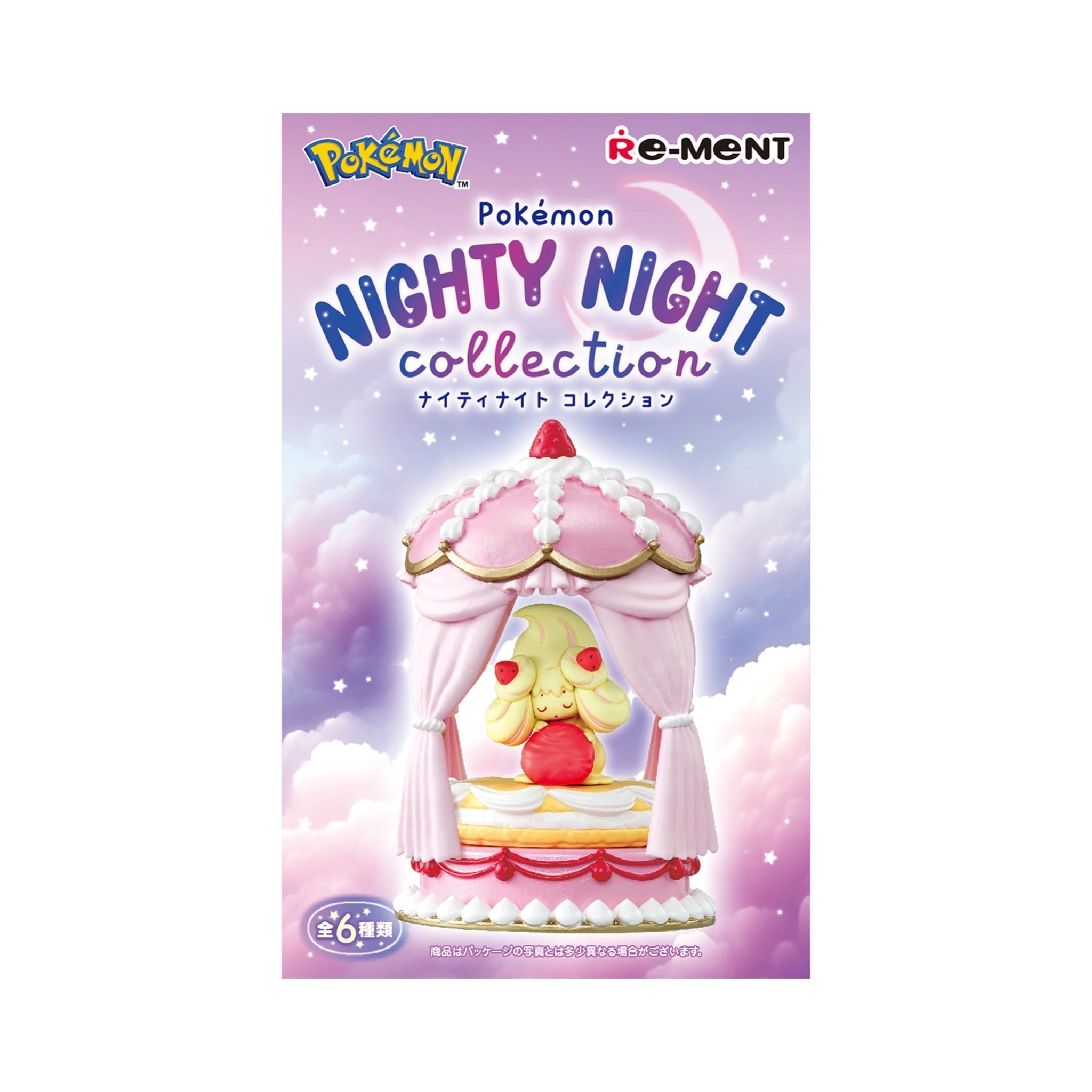 Pokémon Nighty Night Collection – Re-Ment Blind Box - SparkLeaf TCG