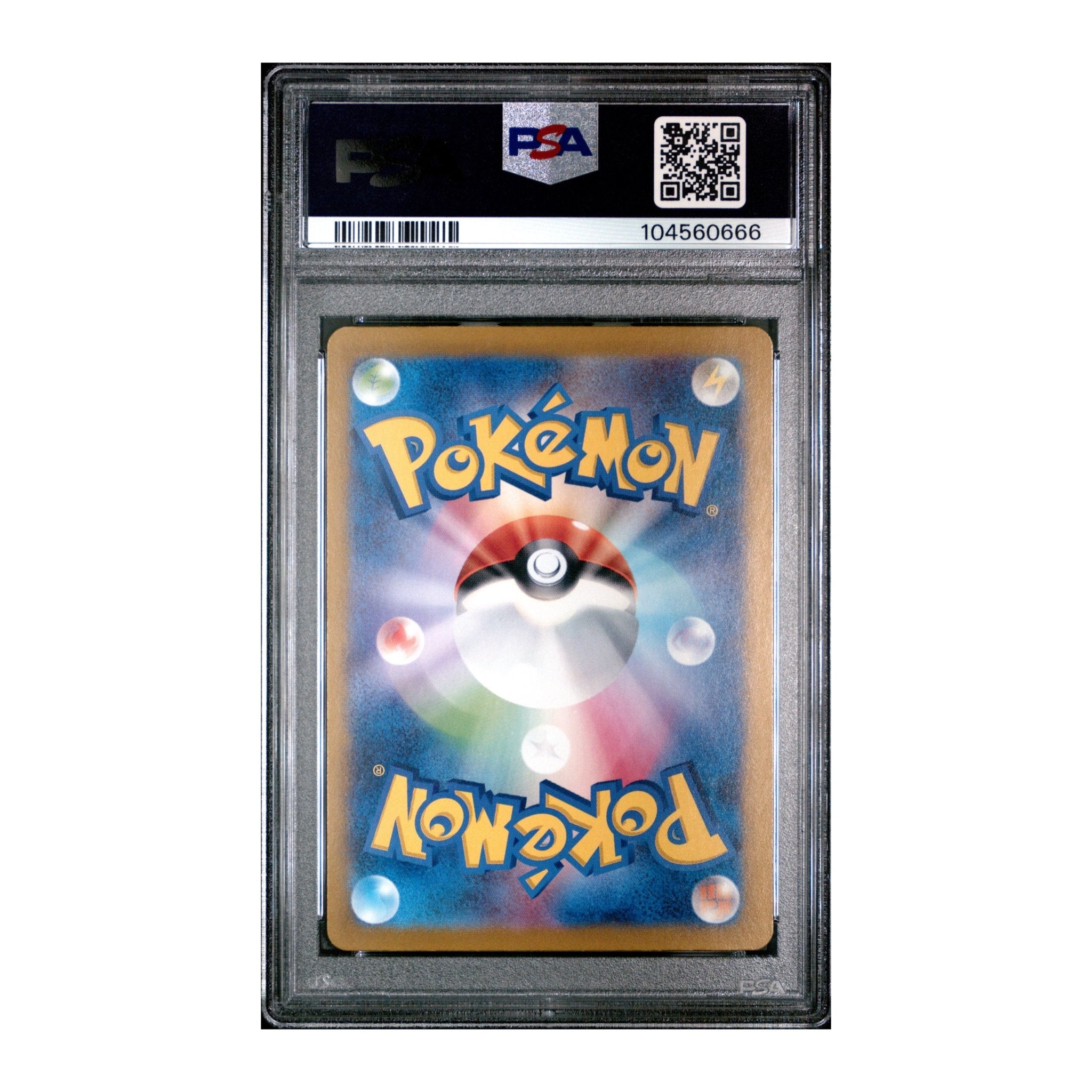 Pokémon Pikachu ex 2024 PSA 9 Terastal Festival UR JP - SparkLeaf TCG