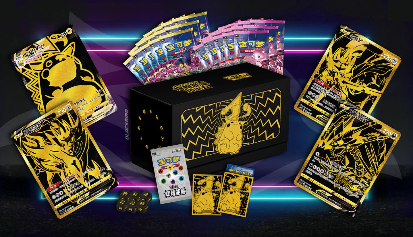 Pokémon - Radiant Energy Art Card Set Gift Box Pikachu Simplified Chinese - SparkLeaf TCG