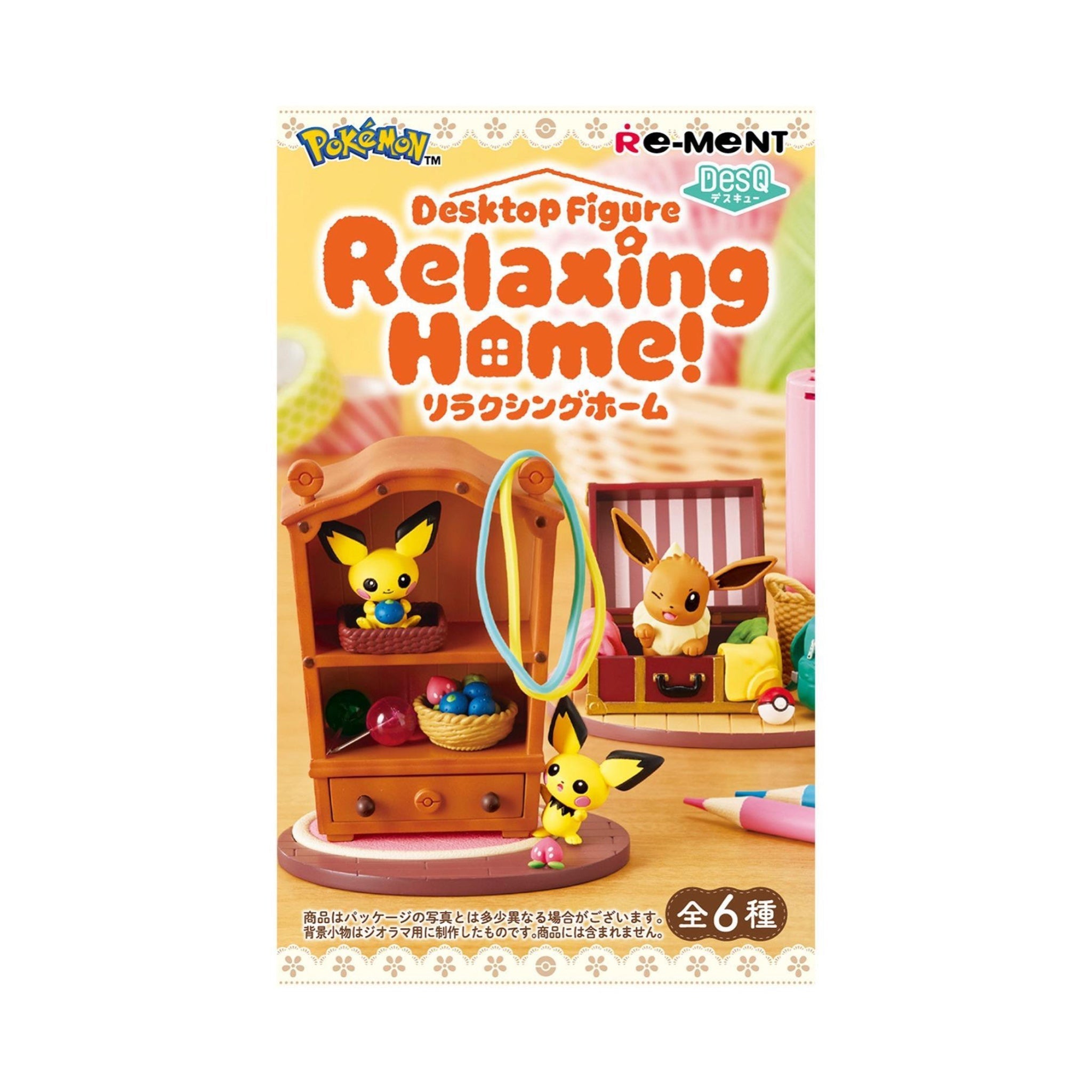 Pokémon Relaxing Home Collection – Re-Ment Blind Box - SparkLeaf TCG