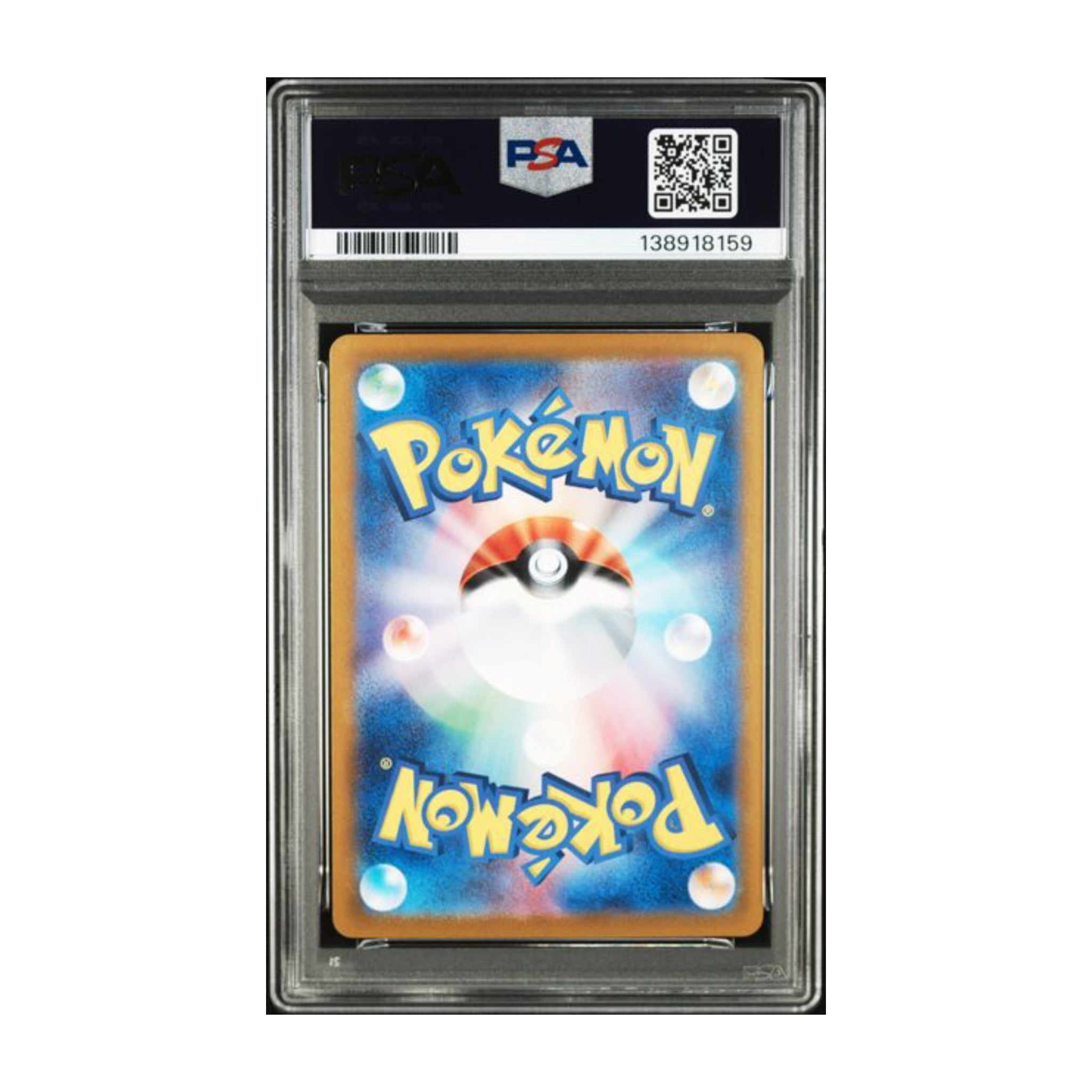 Pokémon Rocket's Moltres ex 2025 PSA 10 The Glory of Team Rocket SAR JP - SparkLeaf TCG