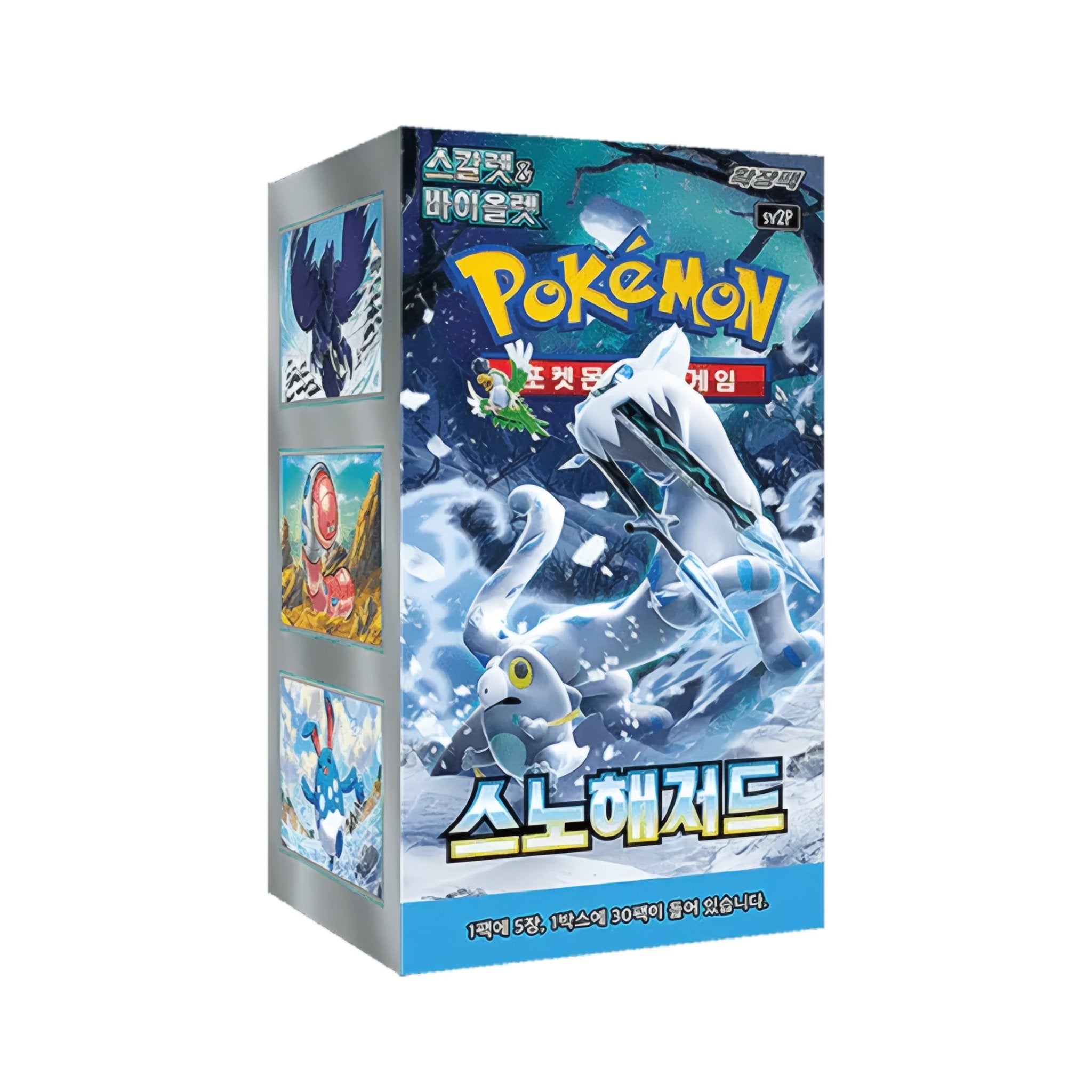 Pokémon Snow Hazard Booster Display Korean - SparkLeaf TCG