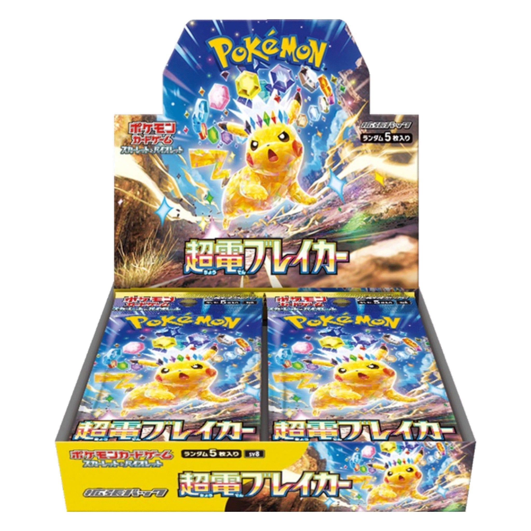 Pokémon Super Charged Breaker Booster Display Japanese - SparkLeaf TCG