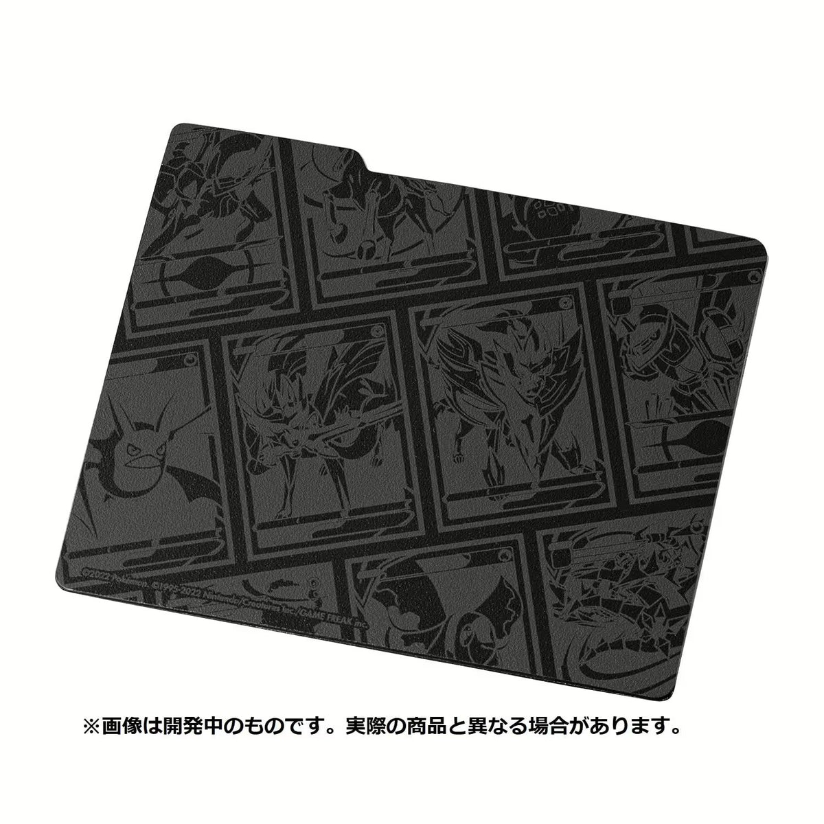 Pokémon - Sword & Shield: Precious Collector Box - JP - SparkLeaf TCG
