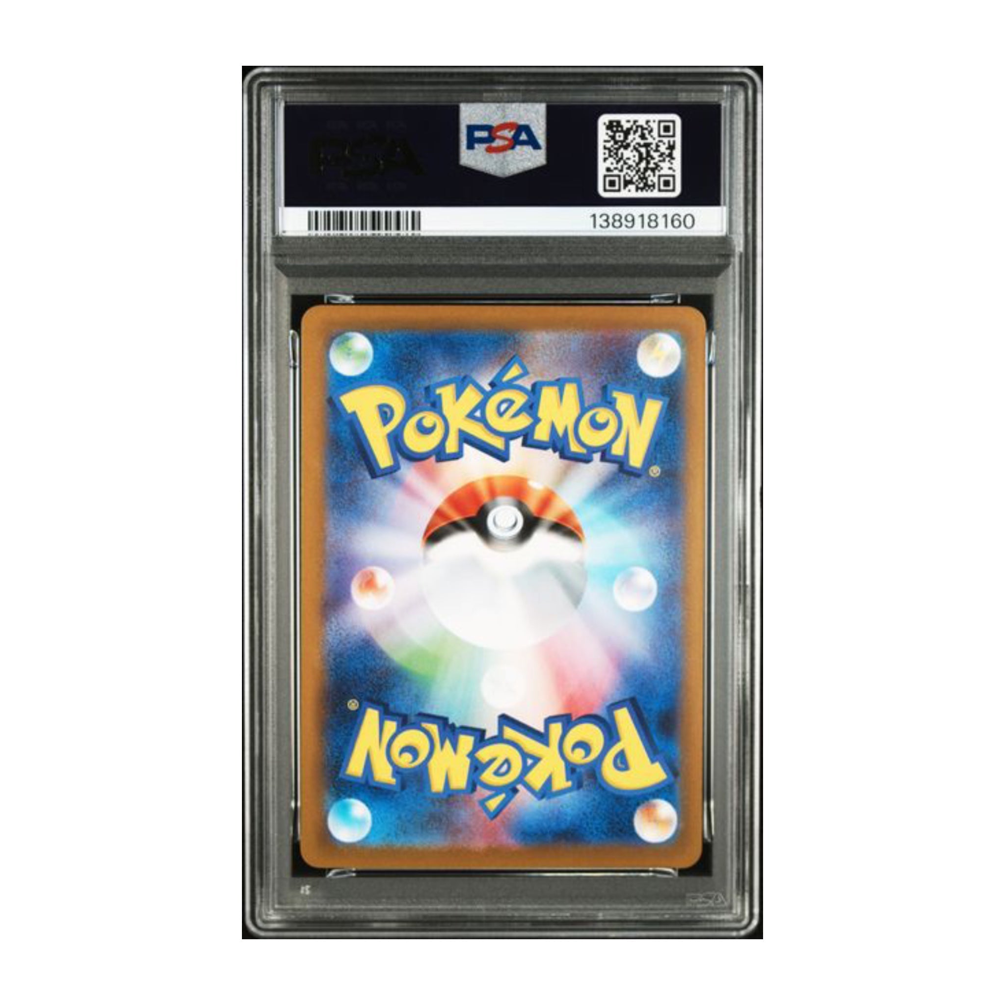 Pokémon Sylveon ex 2024 PSA 10 Terastal Festival SAR JP - SparkLeaf TCG