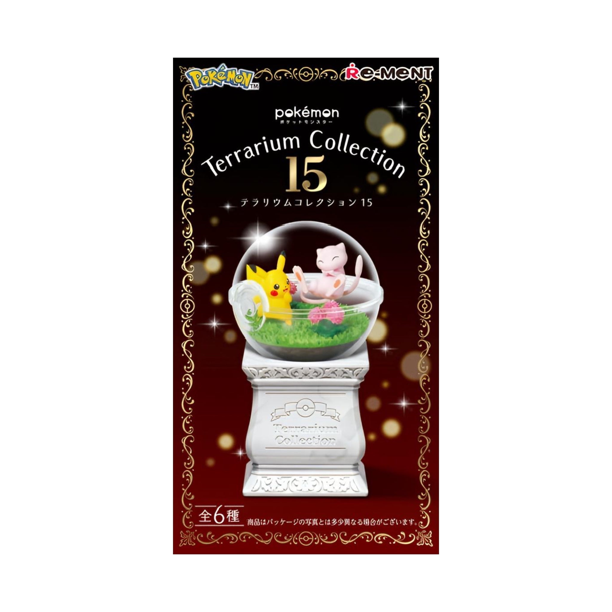 Pokémon Terrarium Collection 15 – Re-Ment Blind Box - SparkLeaf TCG