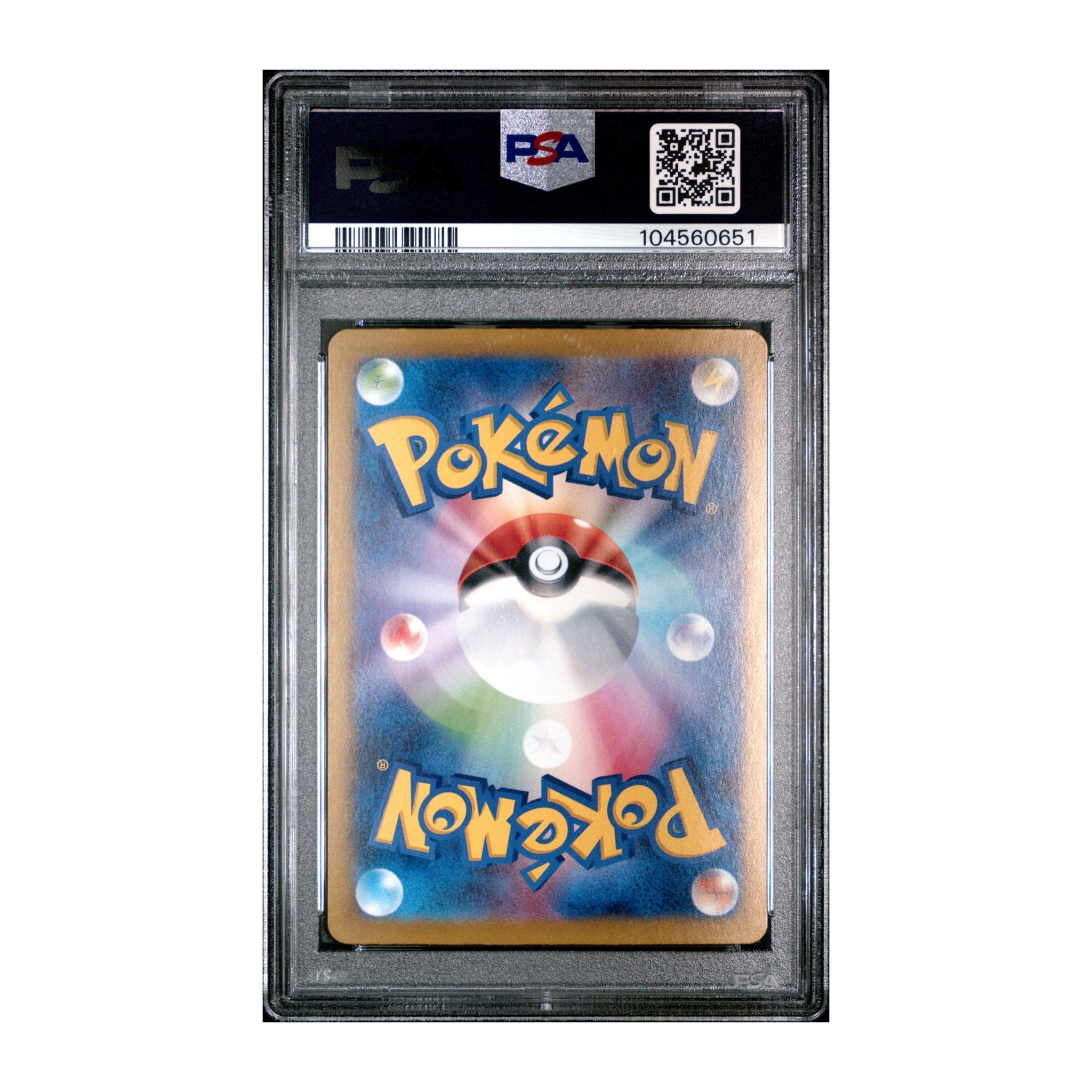 Pokémon Umbreon ex 2024 PSA 10 Terastal Festival SAR JP - SparkLeaf TCG