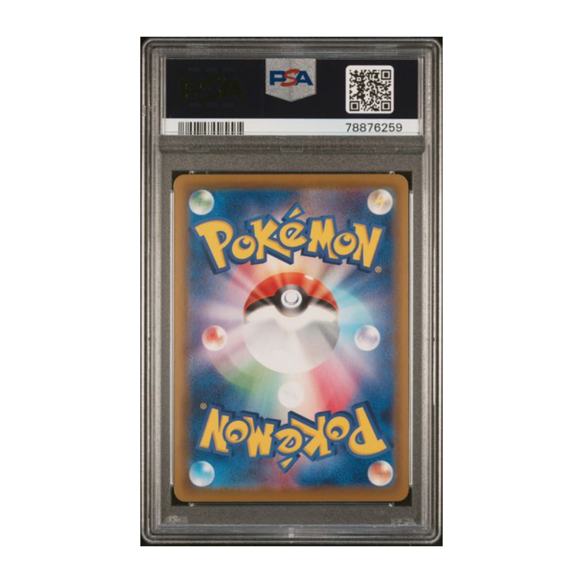 Pokémon Umbreon VMAX 2021 PSA 10 Eevee Heroes HR JP - SparkLeaf TCG