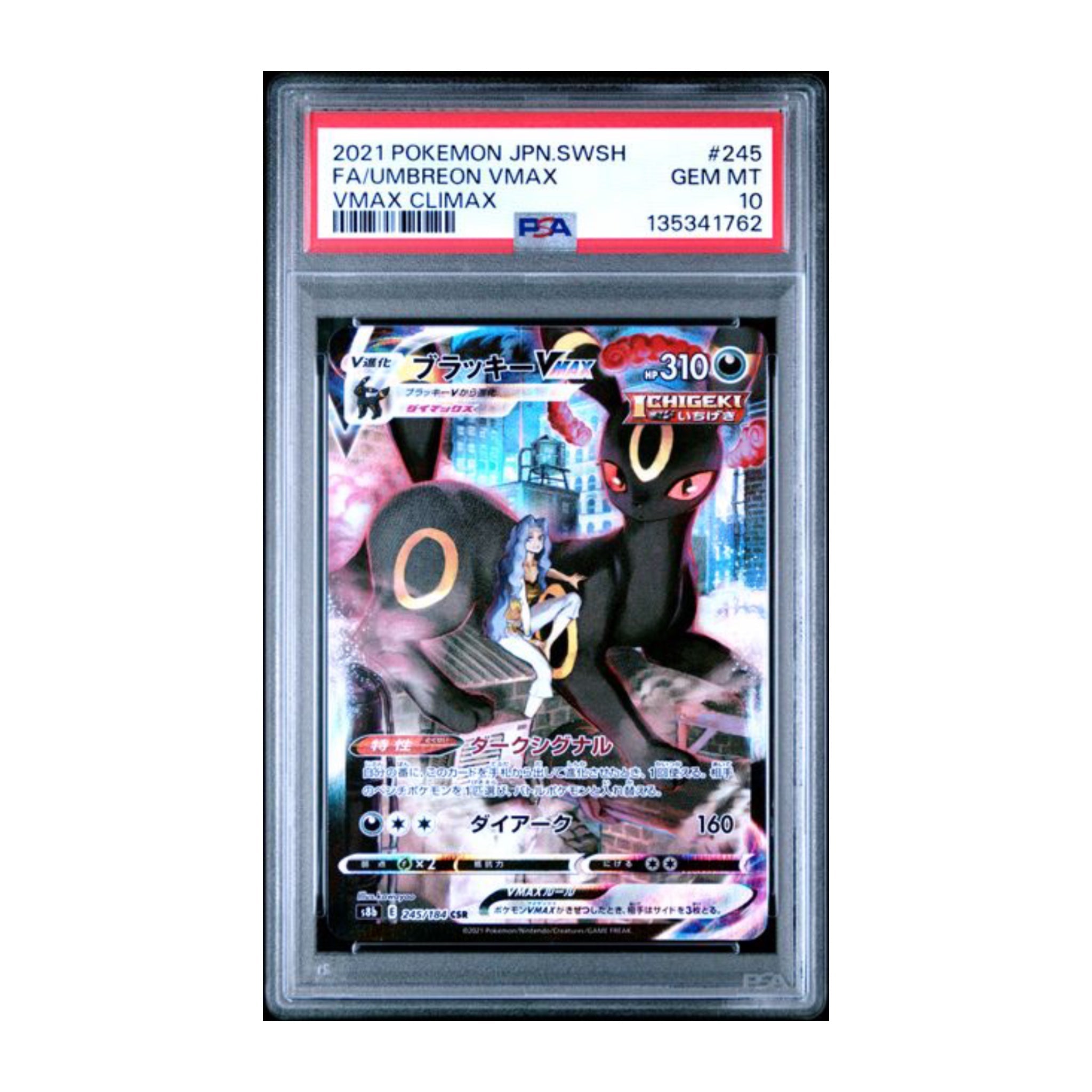 Pokémon Umbreon VMAX 2021 PSA 10 Vmax Climax CSR JP - SparkLeaf TCG