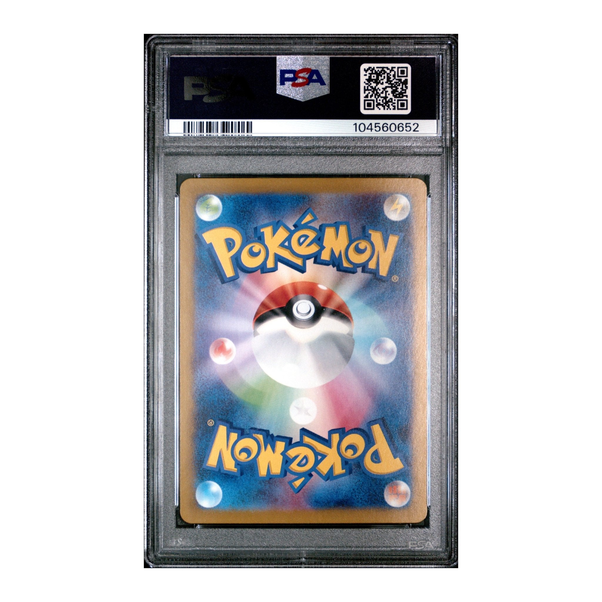 Pokémon Vaporeon ex 2024 PSA 10 Terastal Festival SAR JP - SparkLeaf TCG