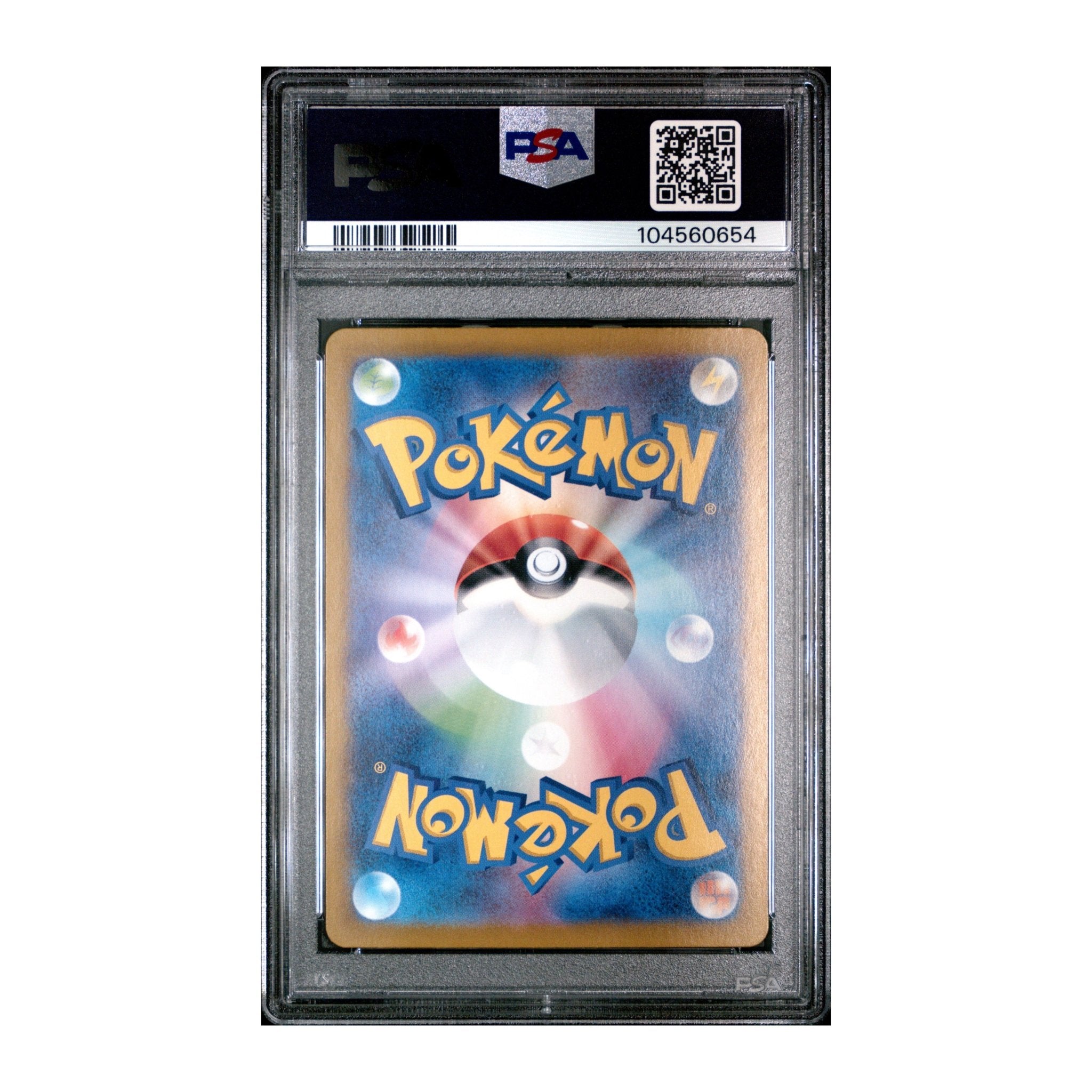 Pokémon Vaporeon ex 2024 PSA 9 Terastal Festival SAR JP - SparkLeaf TCG