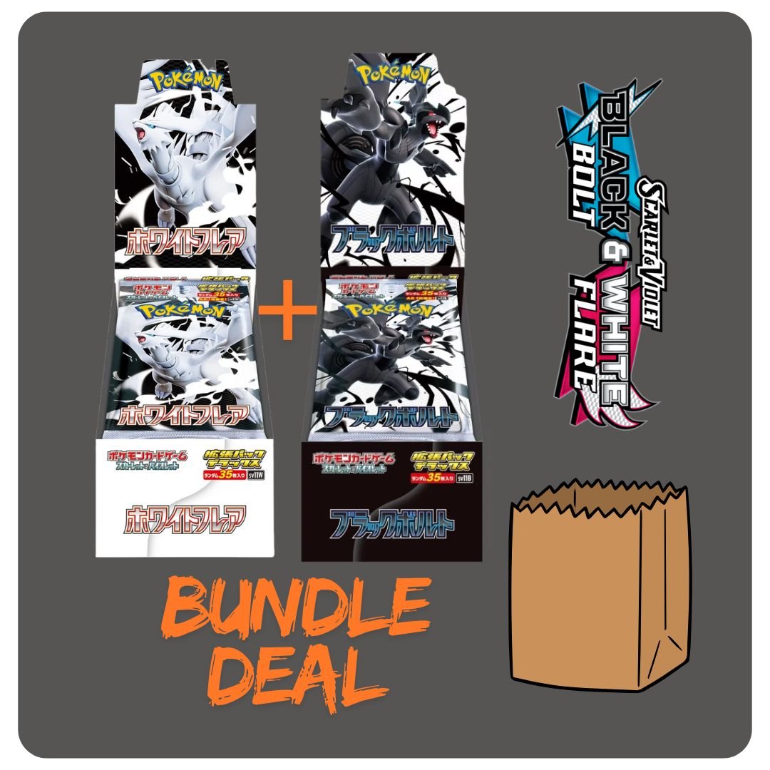 Pokémon White Flare/Black Bolt Booster Display Deluxe Bundle Japanese - SparkLeaf TCG