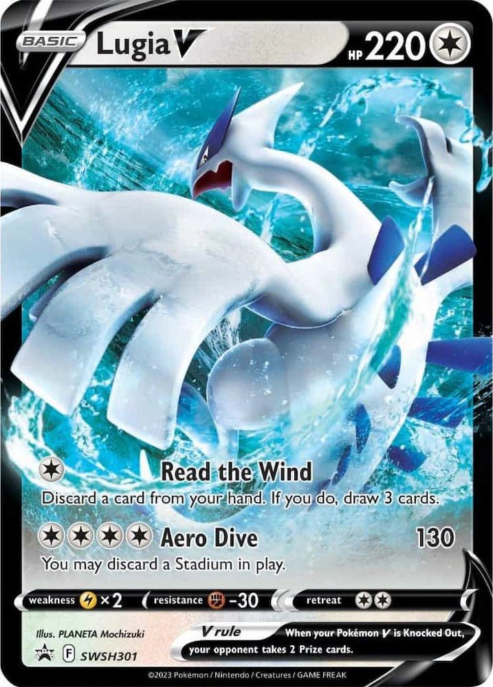 Pokémon - Zenit der Könige - Lugia V Spezial Kollektion - DE - SparkLeaf TCG