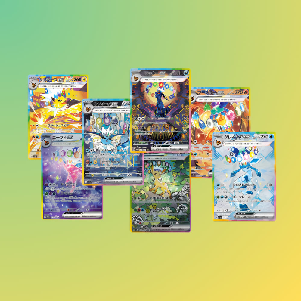 pokemon einzelkarten kaufen