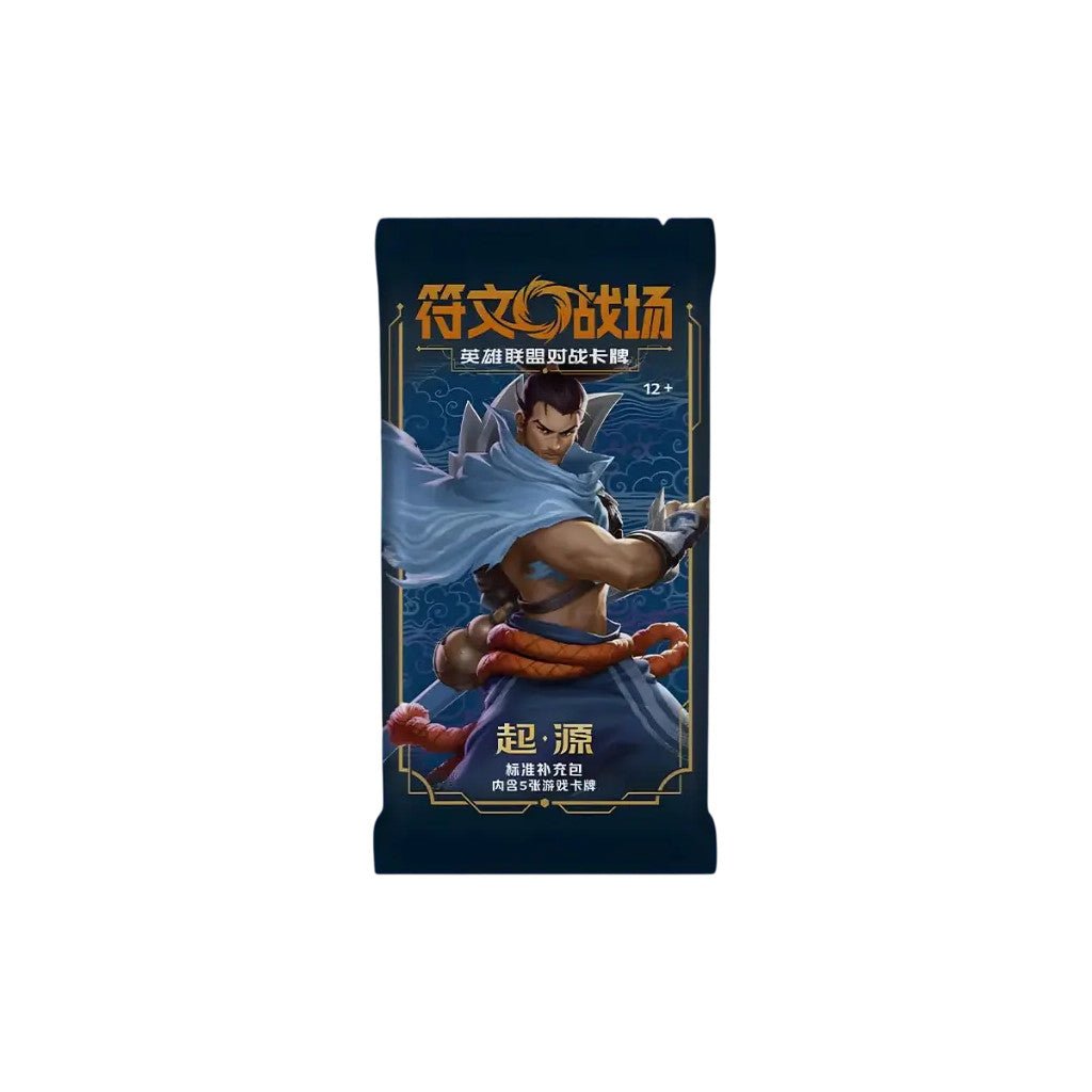 Riftbound League of Legends Vol. 1 Slim Box - Simplified Chinese - SparkLeaf TCG