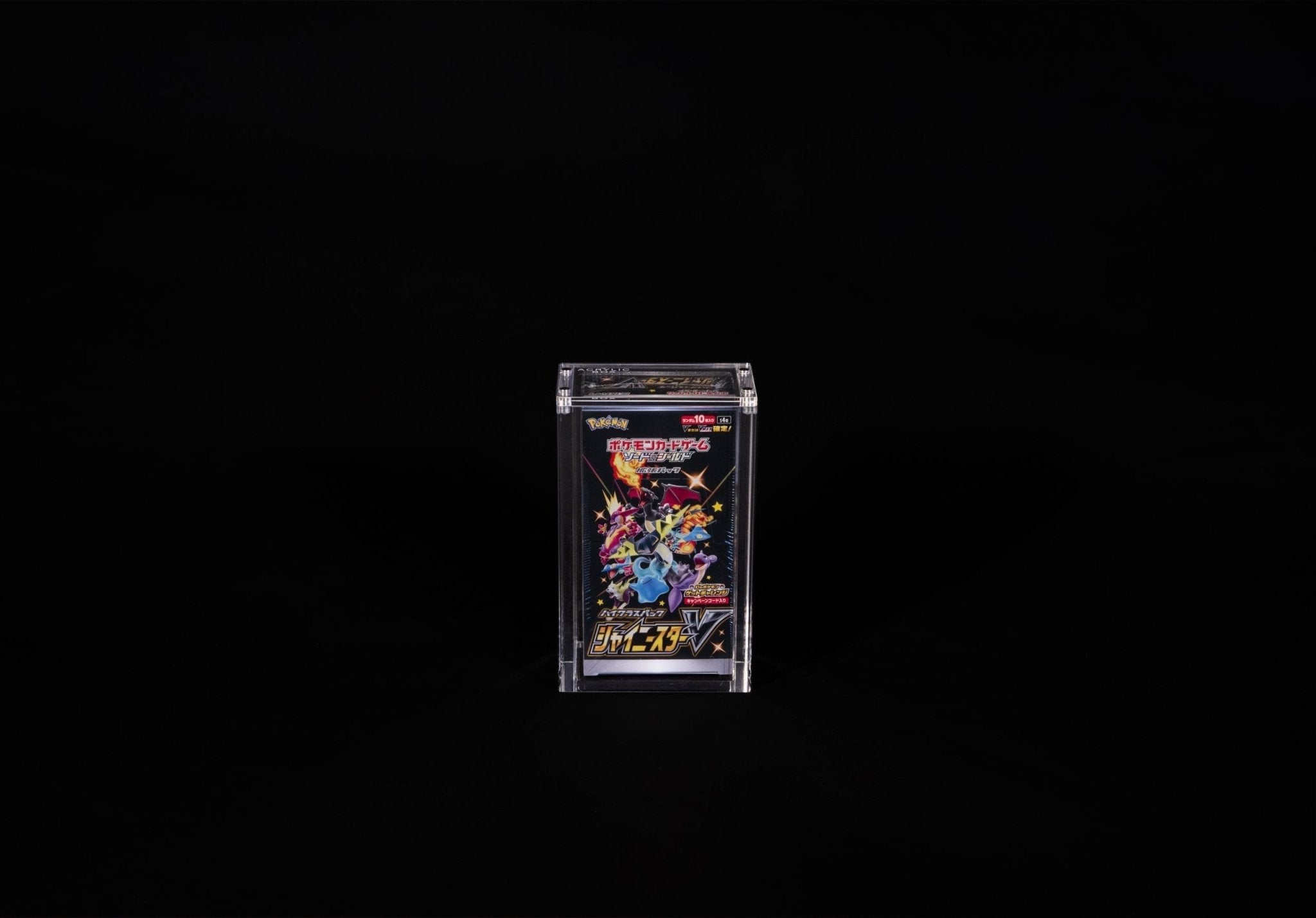 The Acrylic Box - Japanese Booster Box (Small) - SparkLeaf TCG