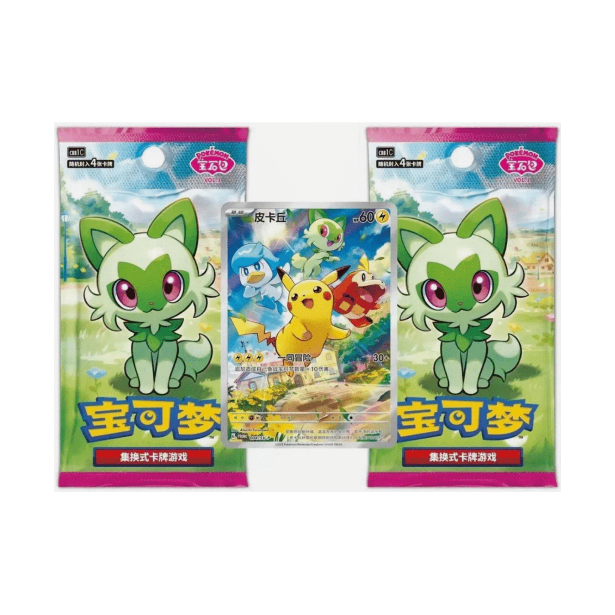 Twitch Stream: Pokémon Horizons Gemstone 151C Booster - Simplified Chinese - SparkLeaf TCG