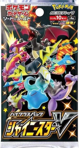 Twitch Stream: Pokémon Shiny Star V Booster Display Japanese - SparkLeaf TCG